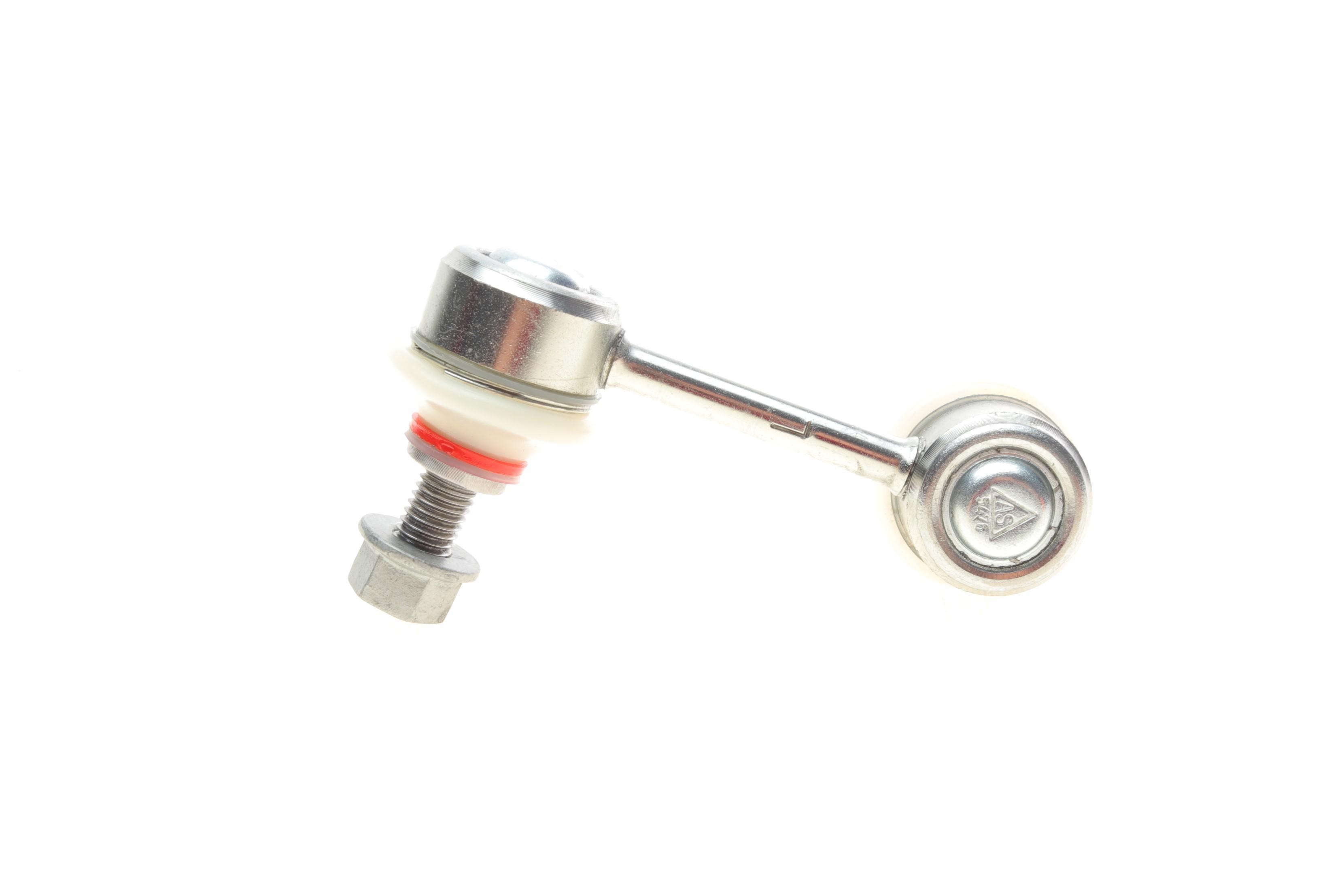 Тяга стабілізатора (заднього) (L) Mitsubishi Lancer/Outlander 06-/Citroen C4/Peugeot 4008 12- (80mm)