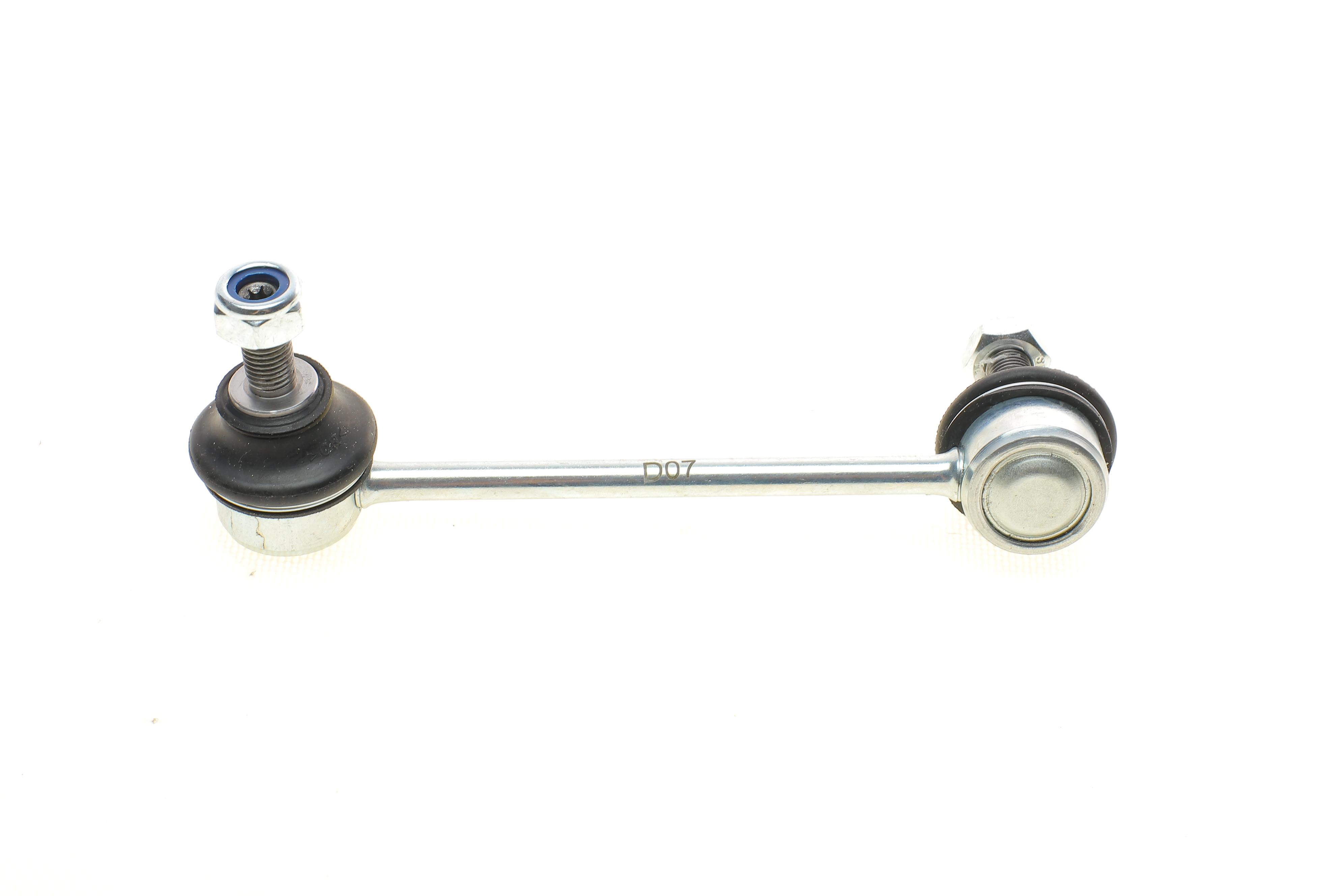 Тяга стабілізатора (переднього) (R) Opel Frontera/Isuzu Trooper 91-04 (L=150mm)