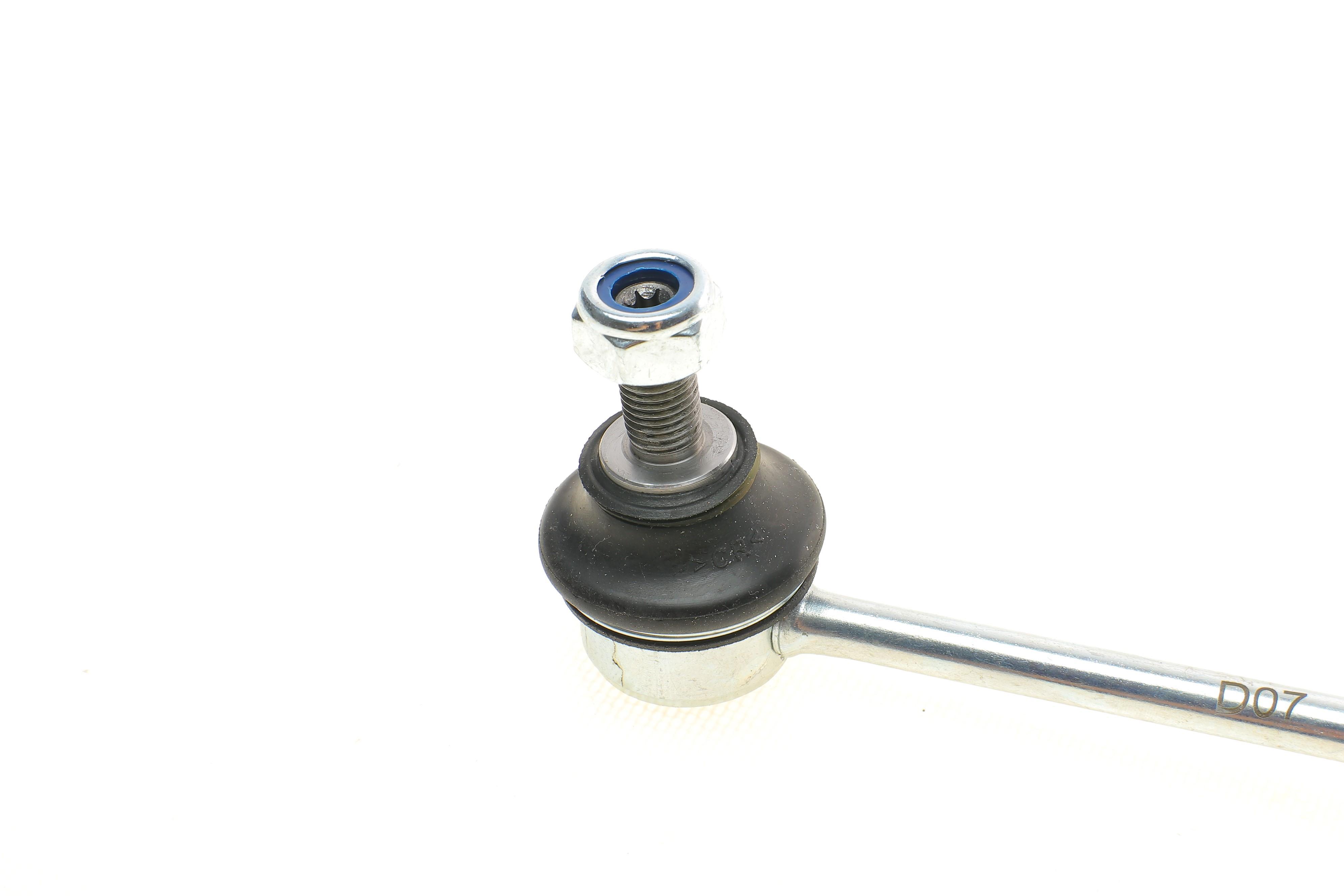 Тяга стабілізатора (переднього) (R) Opel Frontera/Isuzu Trooper 91-04 (L=150mm)