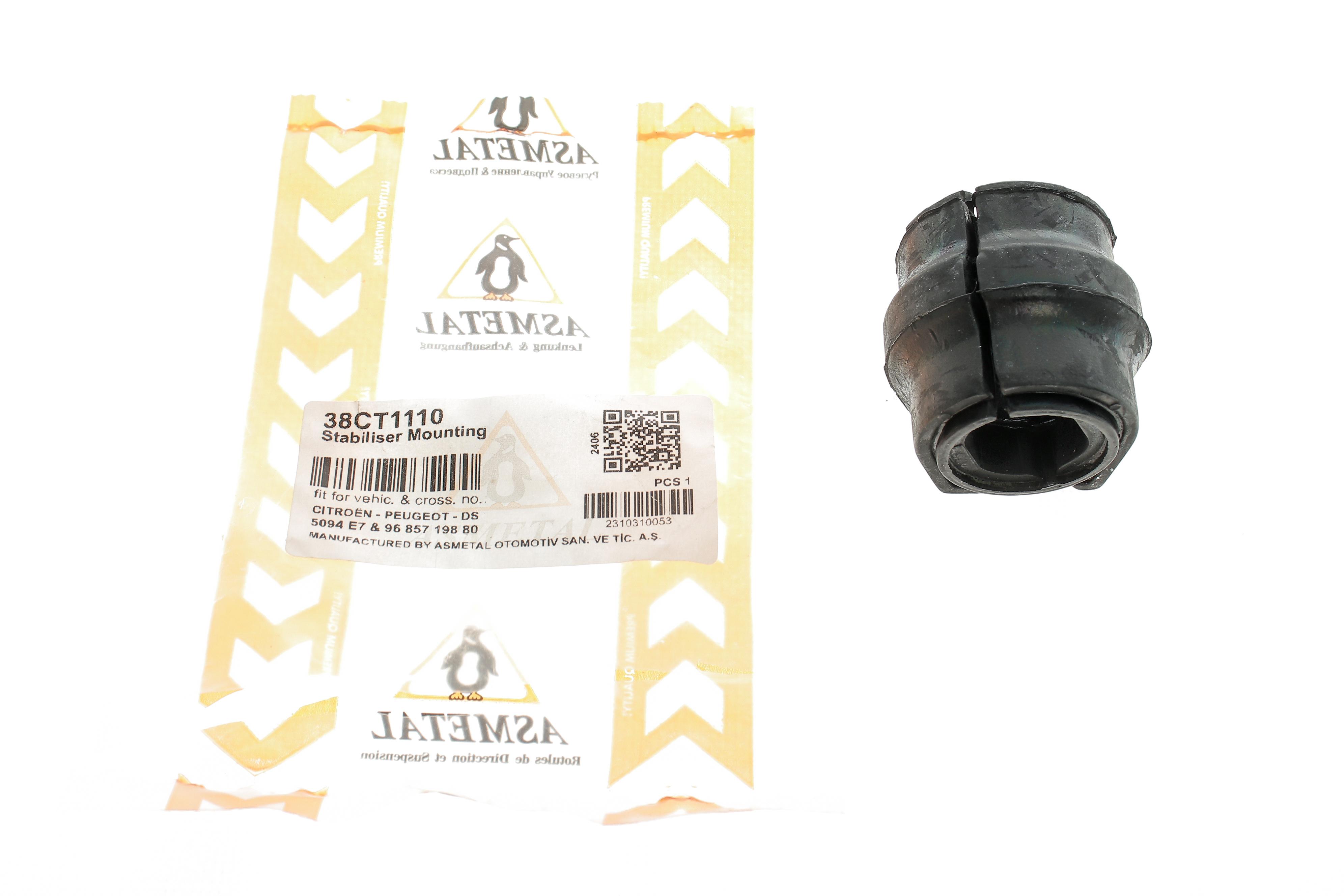 Втулка стабілізатора (переднього) Citroen Berlingo/Peugeot Partner 1.6 HDi 08- (d=25mm)