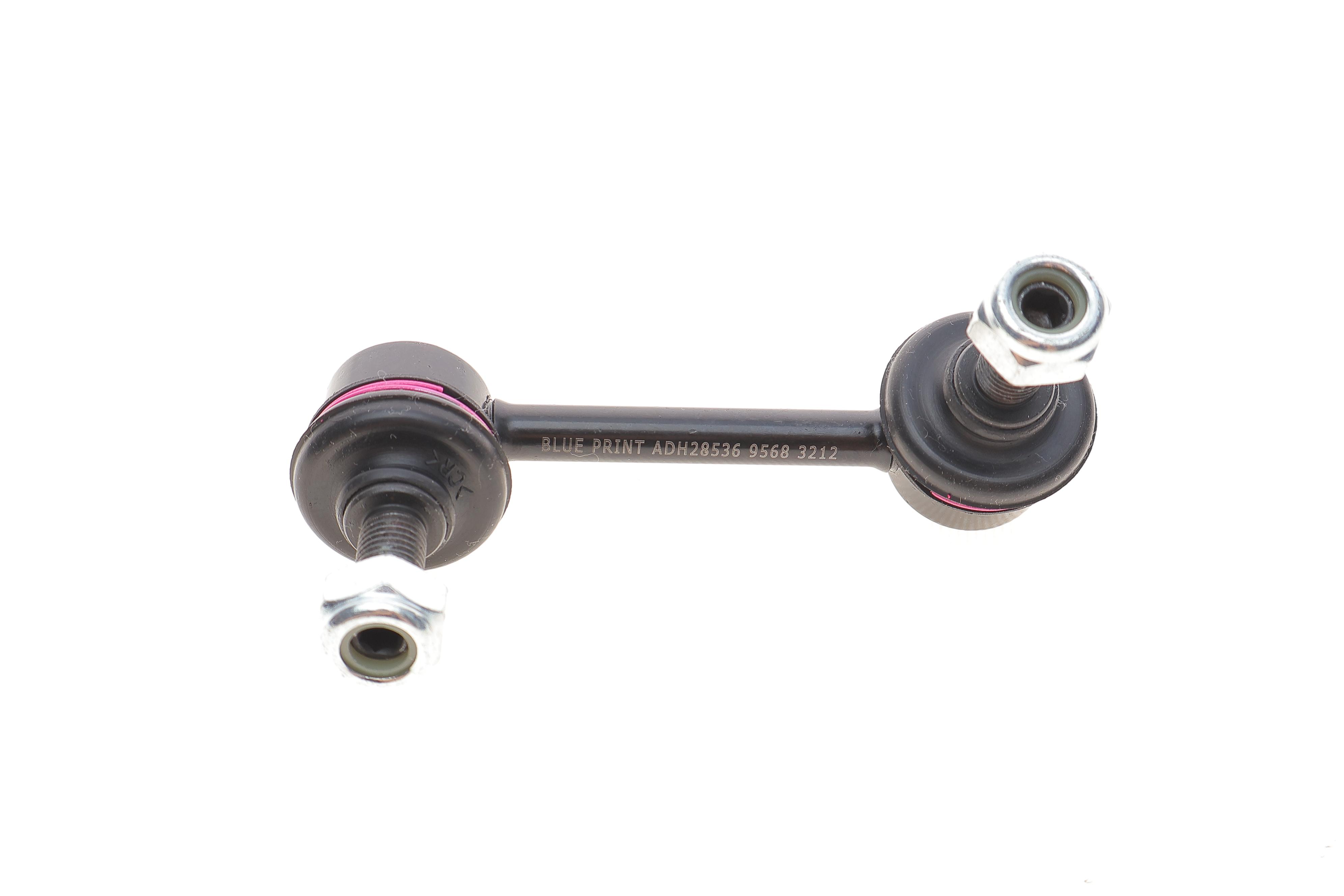 Тяга стабілізатора (заднього) (R) Honda CR-V II 01-07