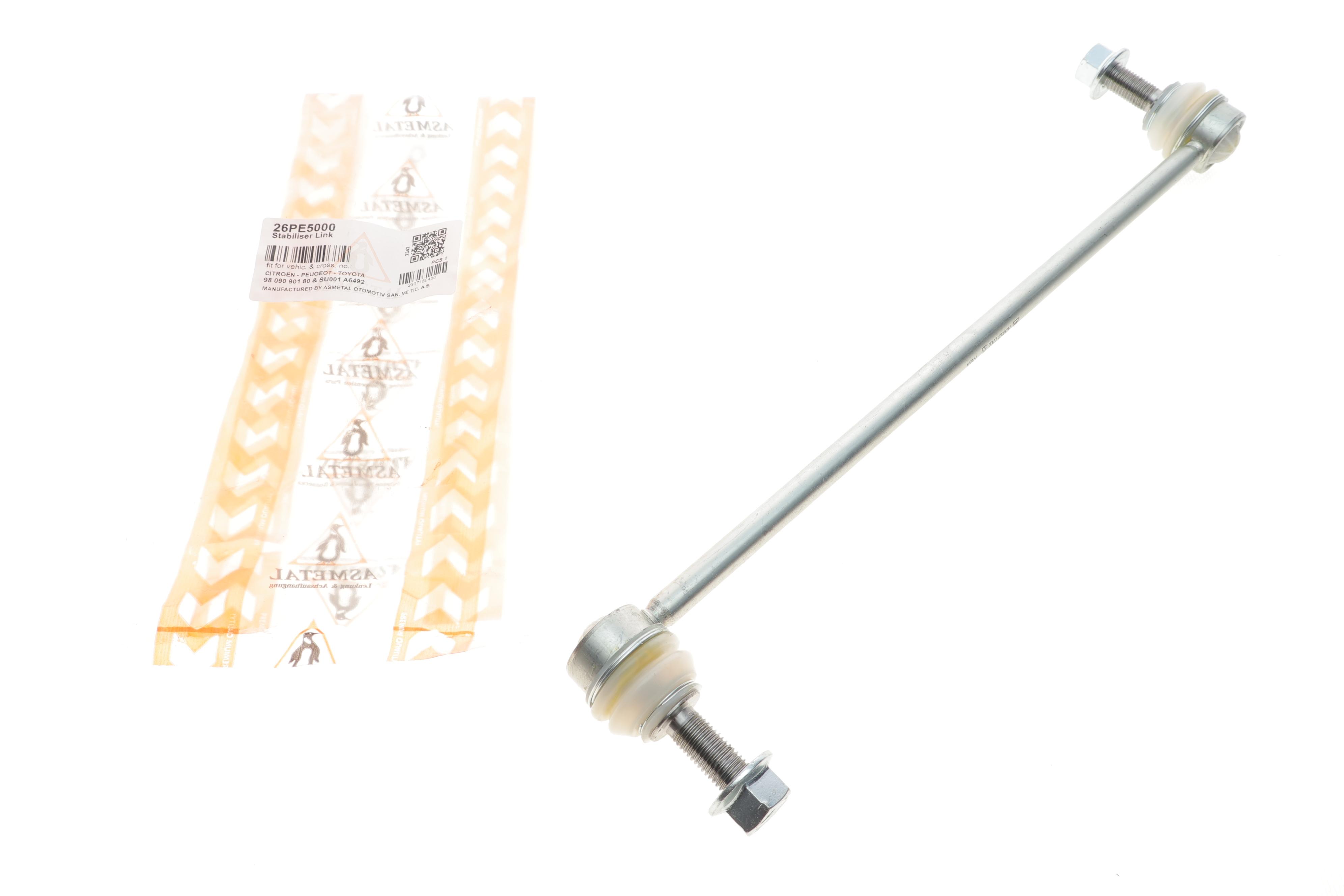 Тяга стабілізатора (переднього) Citroen Jumpy/Peugeot Expert 16-