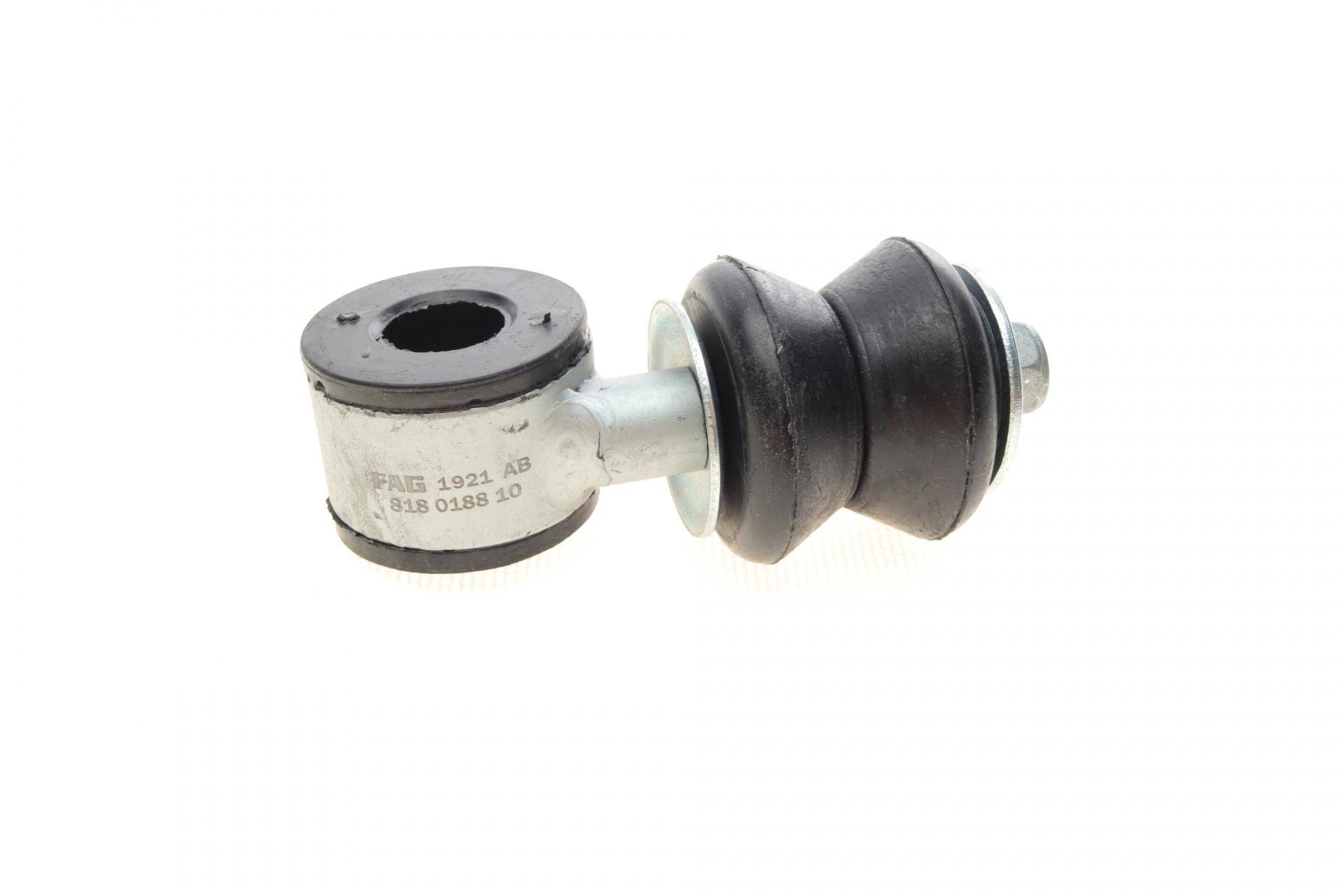 Тяга стабілізатора (переднього) Seat Arosa 97-04/VW Polo 94-01/Lupo 98-05 (Л=П)