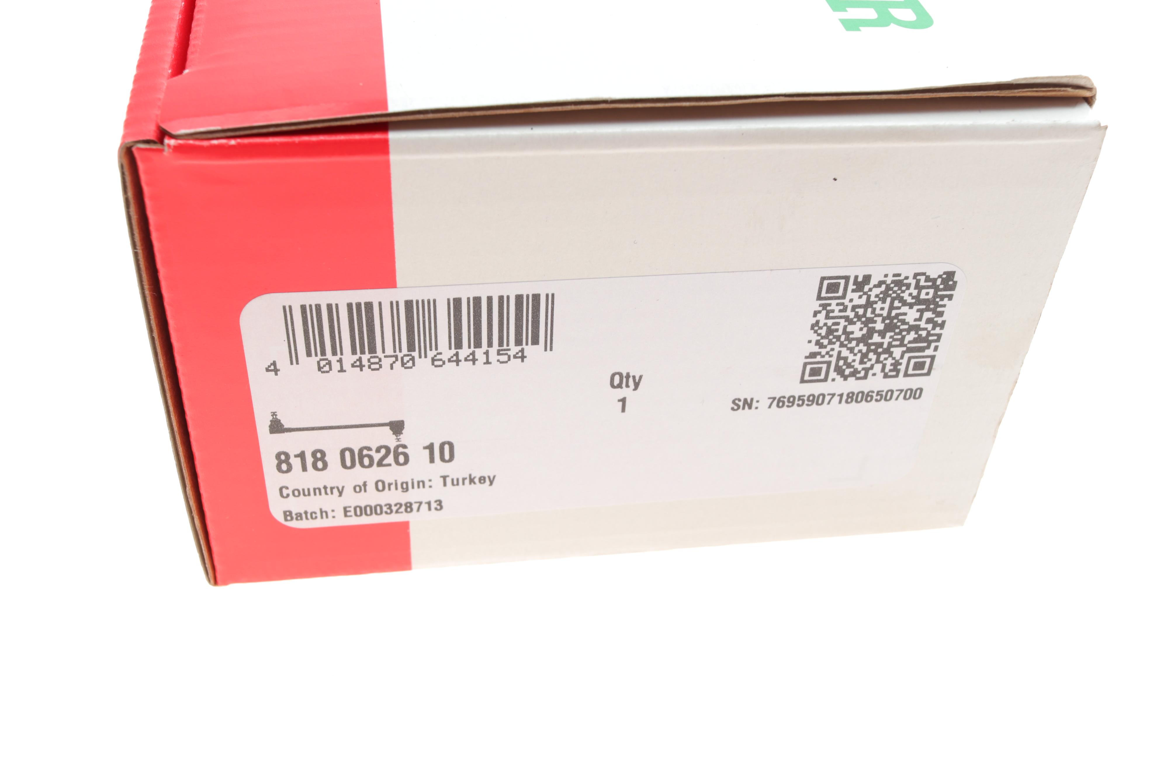 Тяга стабілізатора (переднього) (R) Opel Insignia B 17-