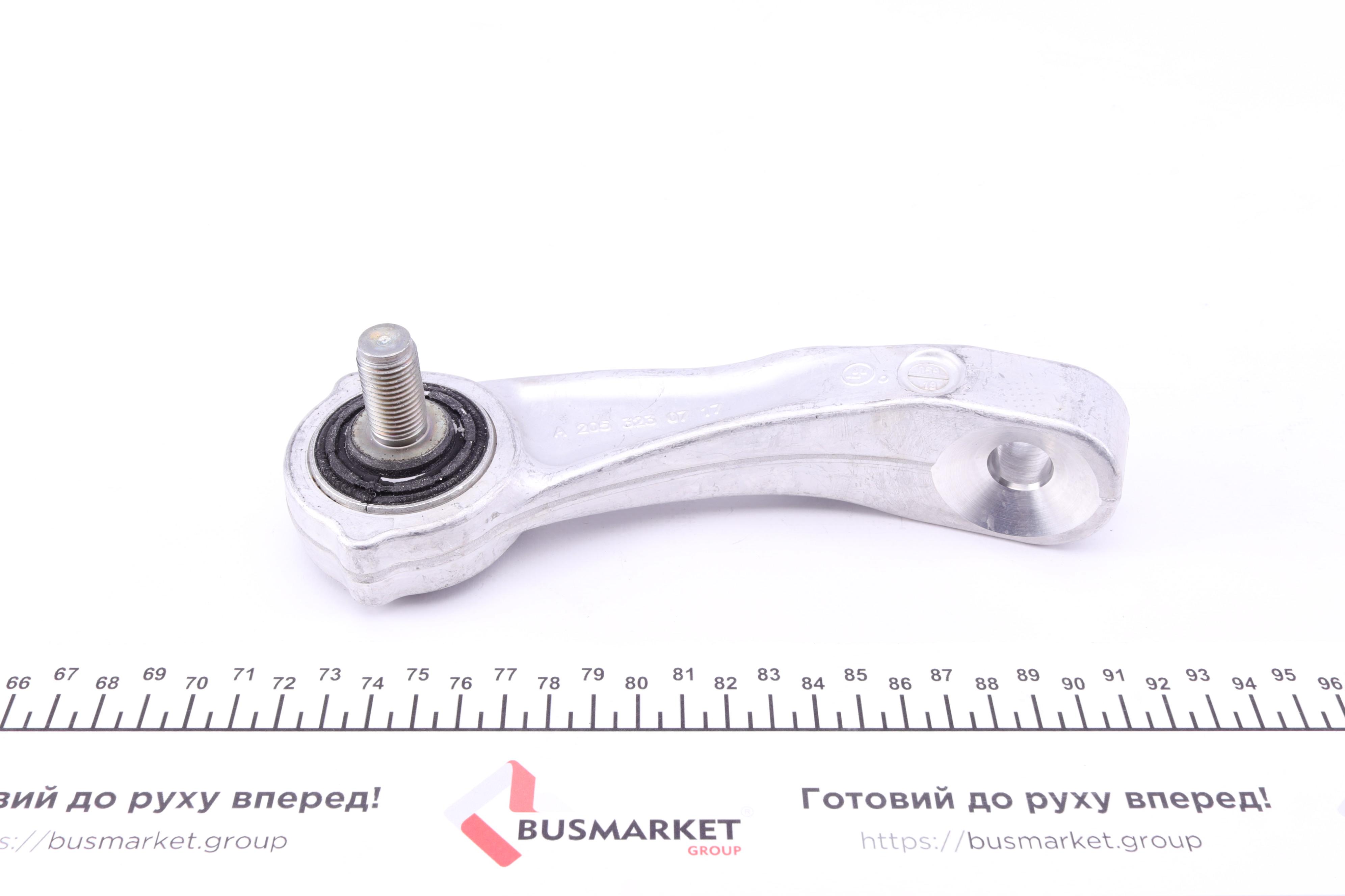 Тяга стабілізатора (переднього) (L) MB C-class (W205) 14-