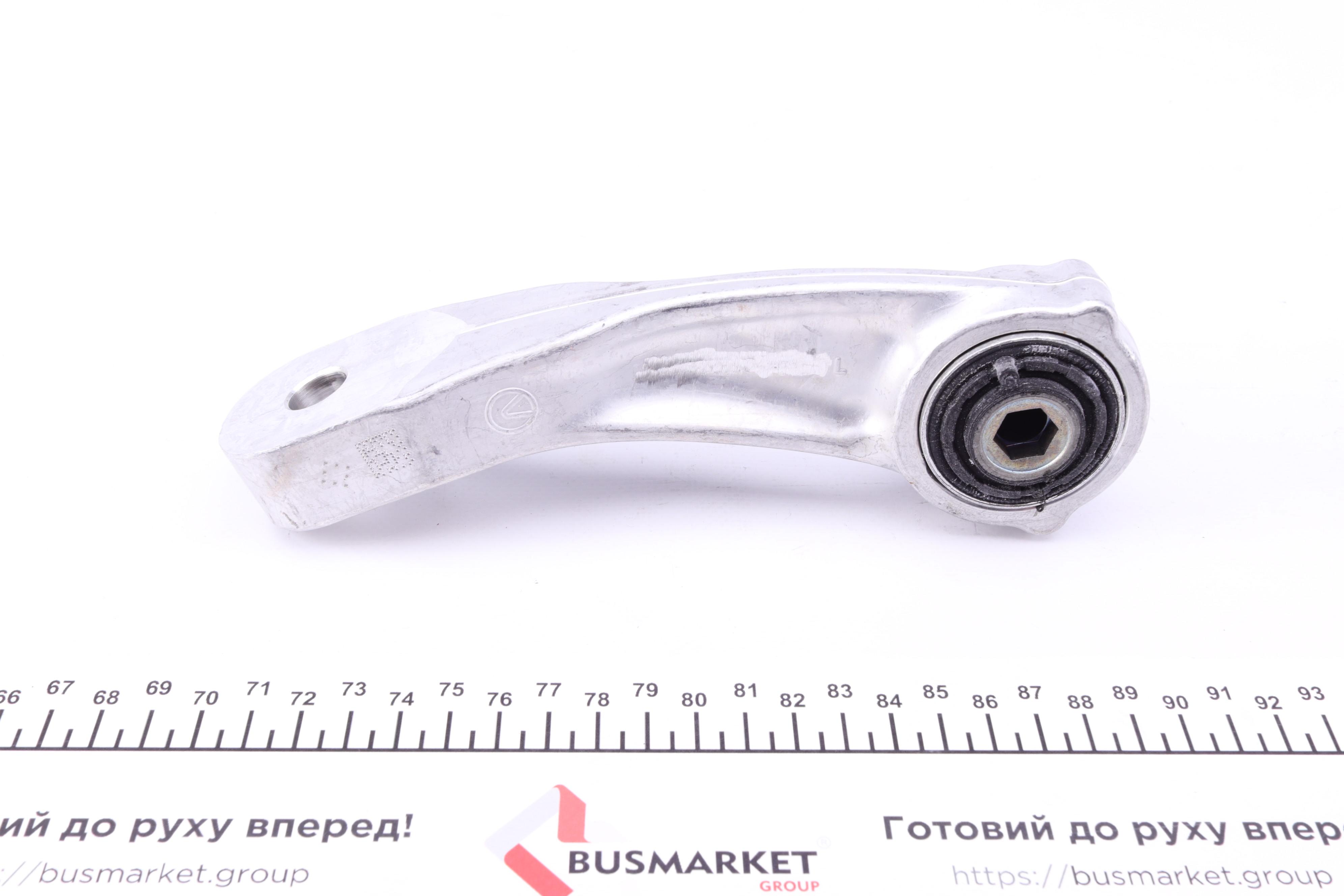 Тяга стабілізатора (переднього) (L) MB C-class (W205) 14-