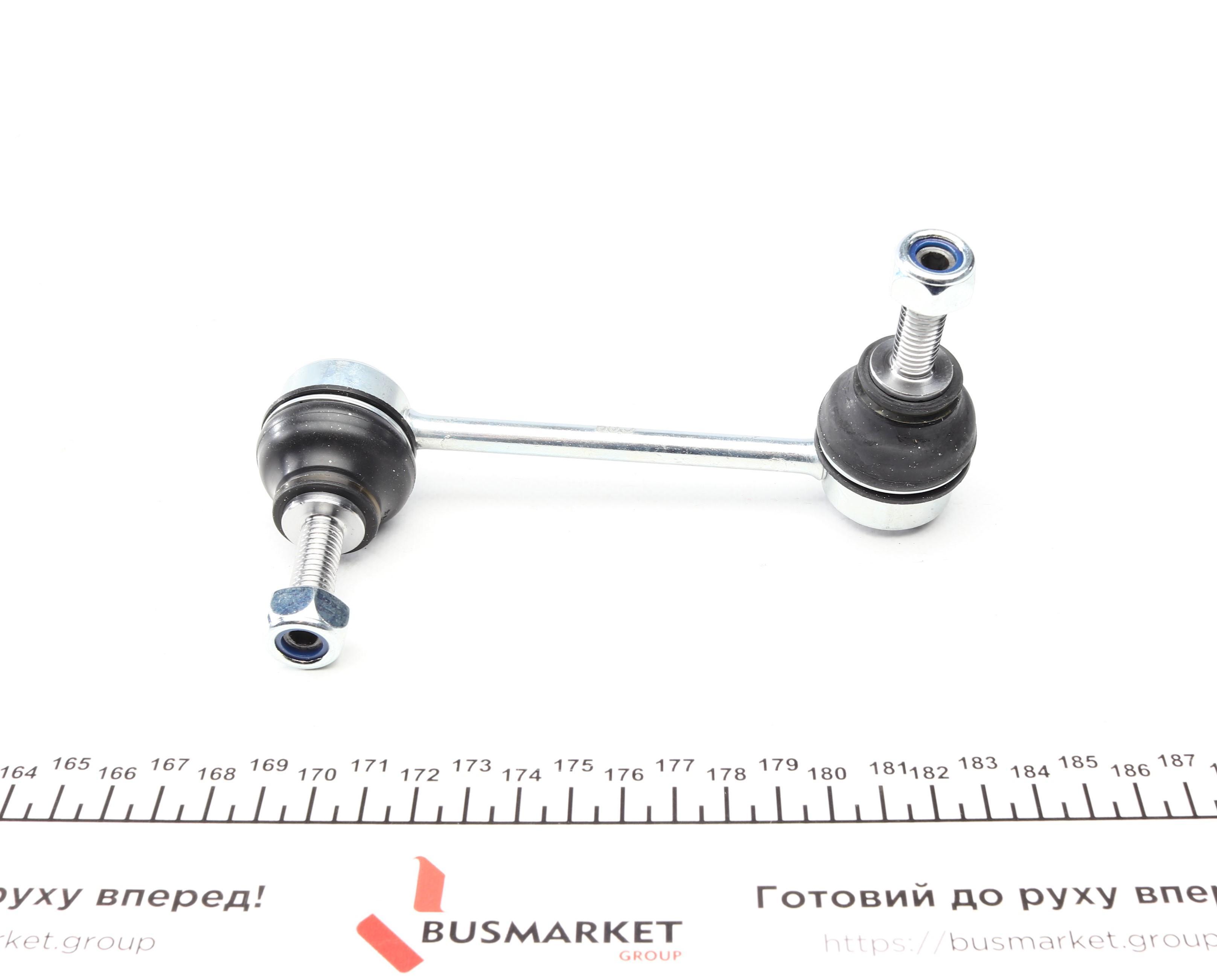 Тяга стабілізатора (переднього) (L) Renault Master/Opel Movano 98-