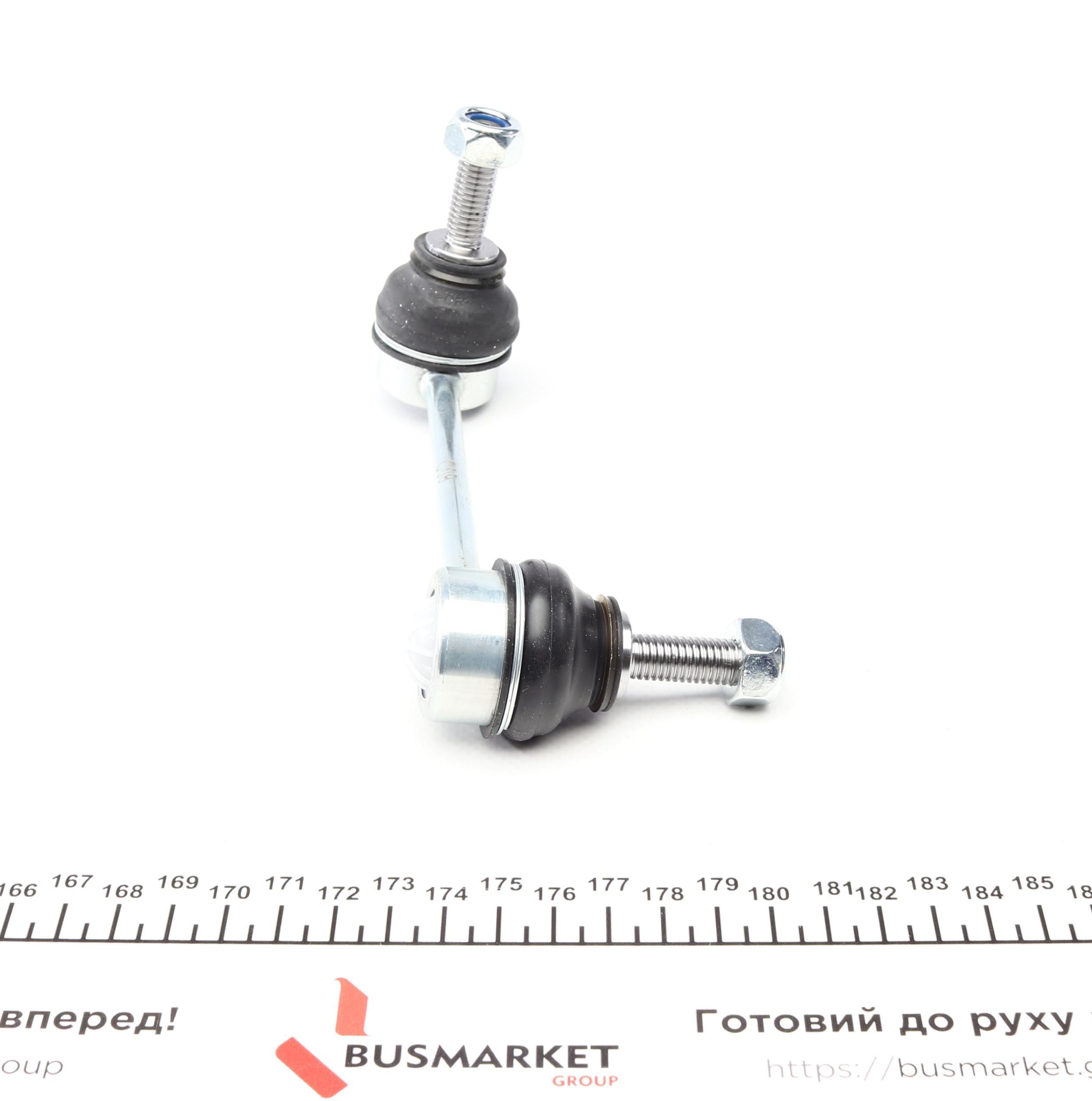 Тяга стабілізатора (переднього) (L) Renault Master/Opel Movano 98-