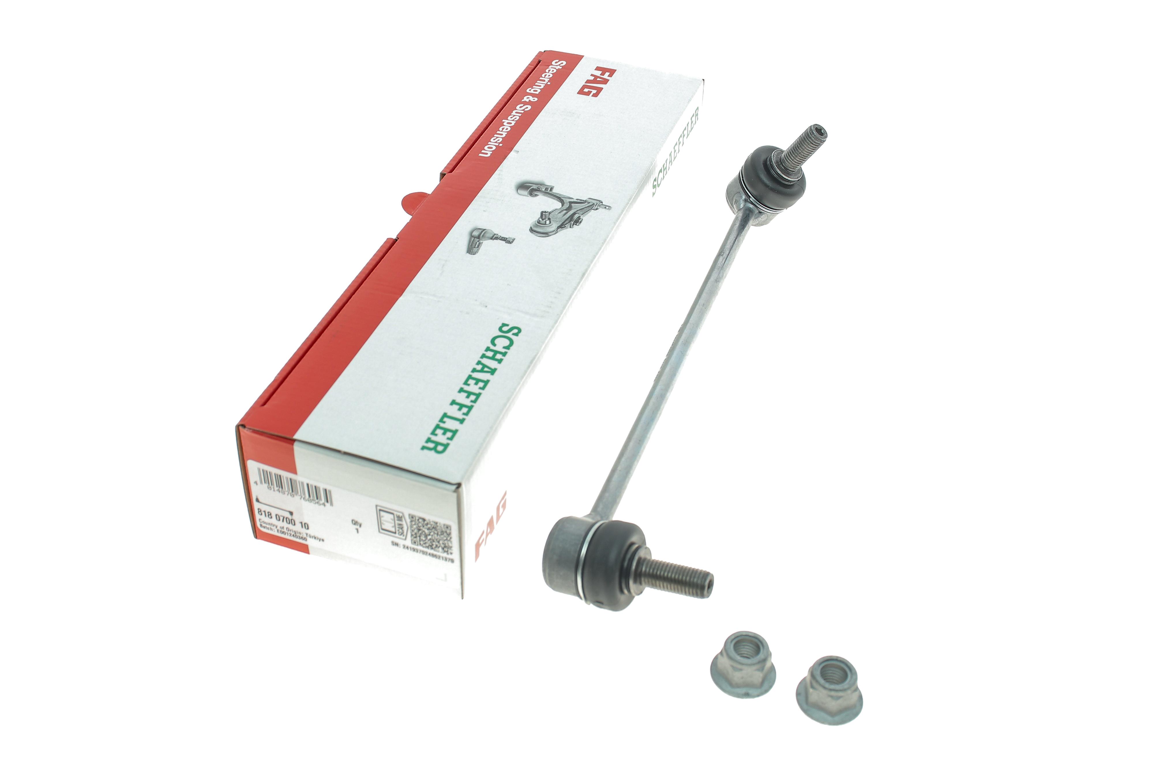 Тяга стабілізатора (переднього) (L) MB Sprinter (B910) 2.2CDI, 18-, FWD