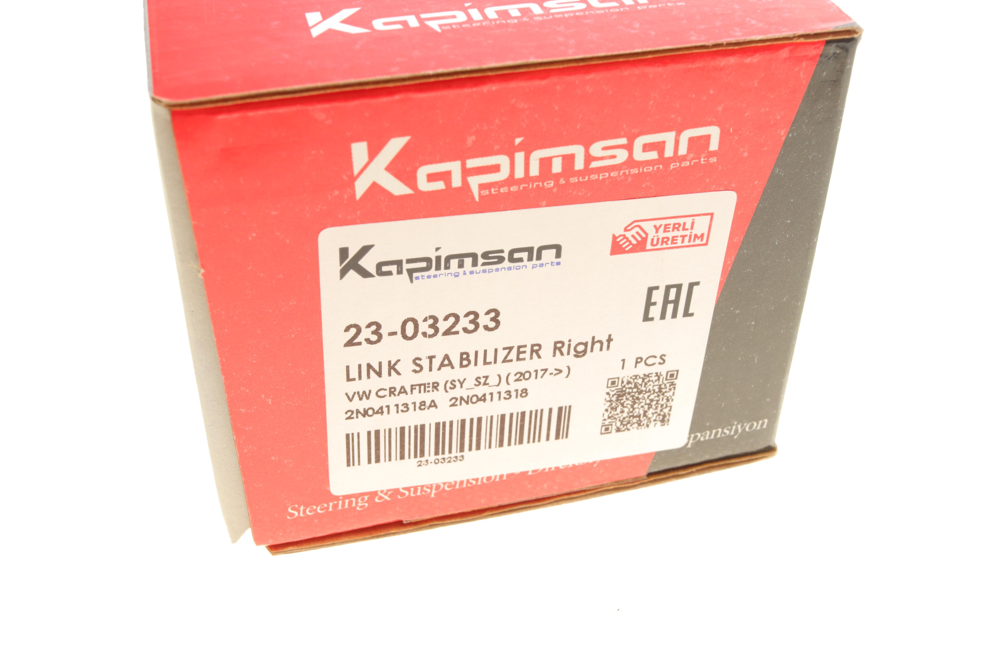 Тяга стабілізатора (переднього) (R) VW Crafter 16- (L=415mm)