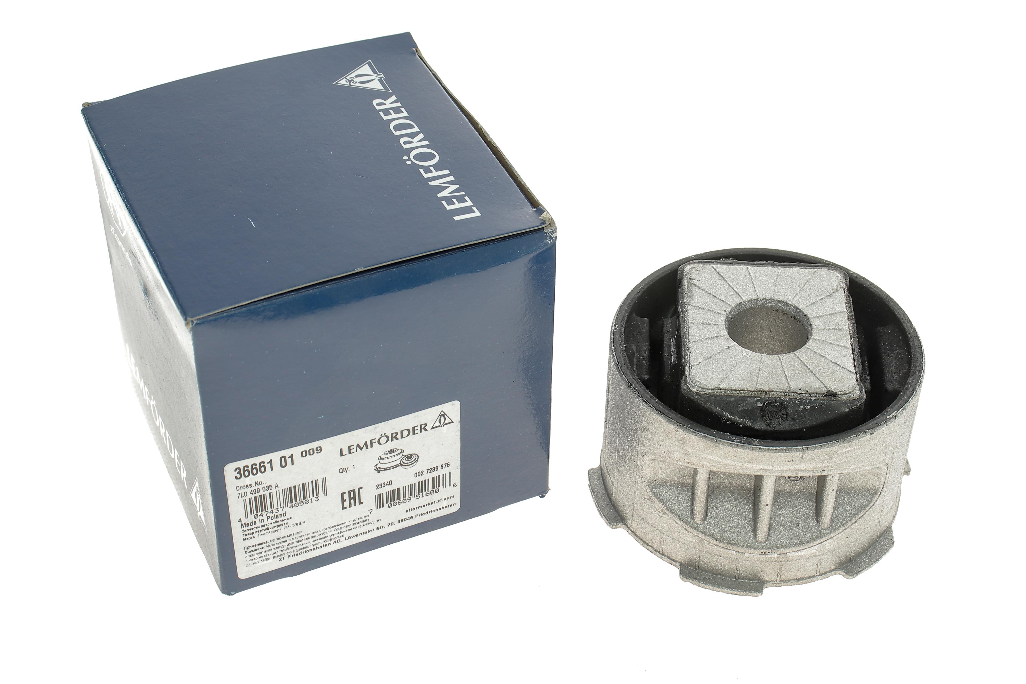 Сайлентблок балки (передньої) Audi Q7/Porsche Cayenne