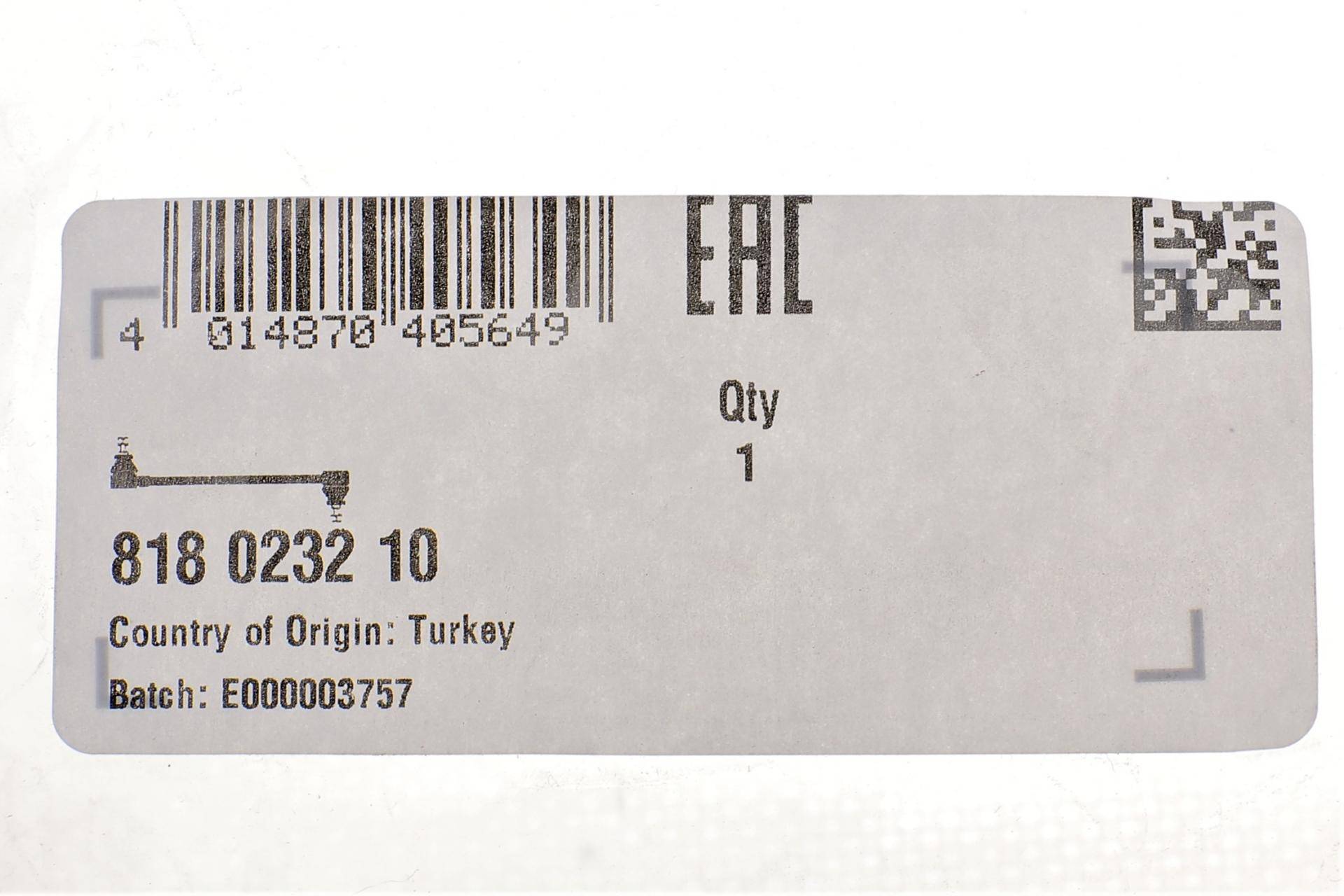 Тяга стабілізатора (переднього) Renault Megane/Scenic (JA0/1_), 10/96 - 12/01