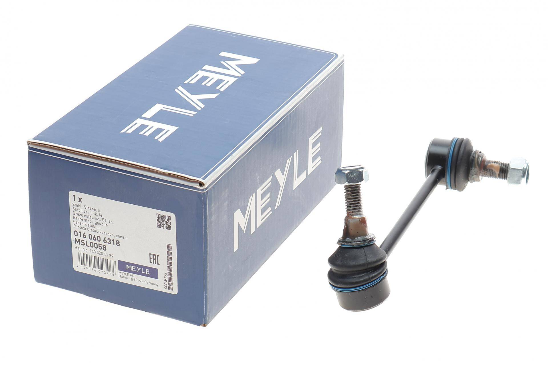 Тяга стабілізатора (переднього) (L) MB S-class (W140) 91-98