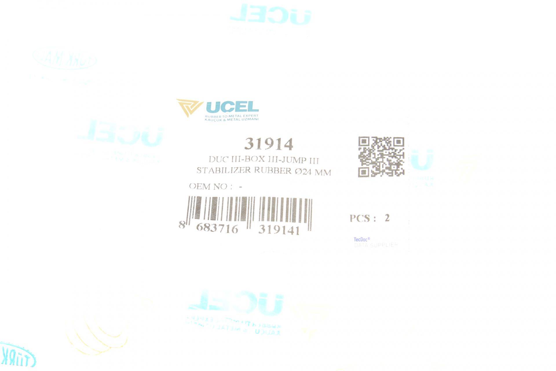 Втулка стабілізатора (переднього) Fiat Ducato 06- (d=24mm)