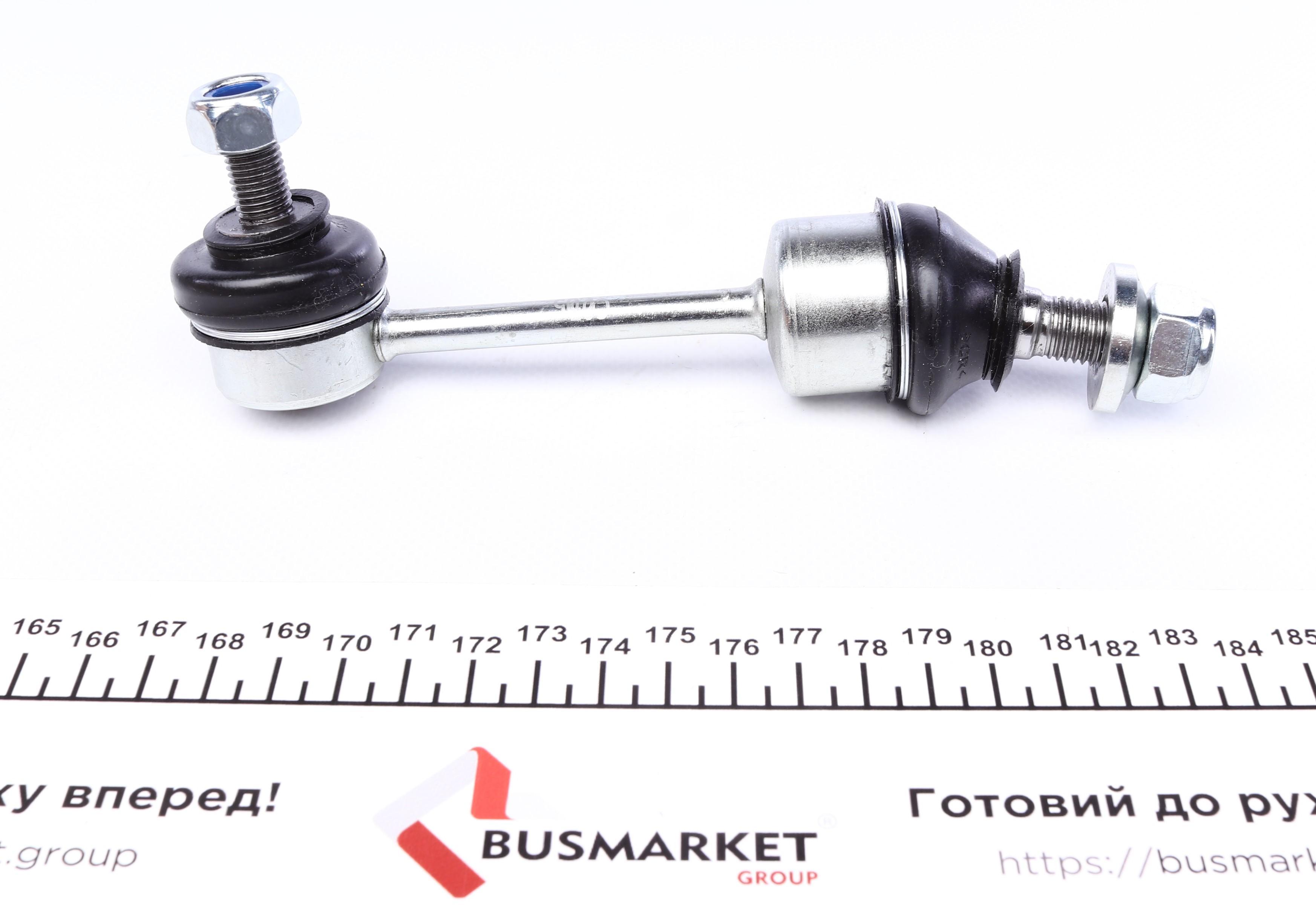 Тяга стабілізатора (заднього) BMW 5 (E60) 03-