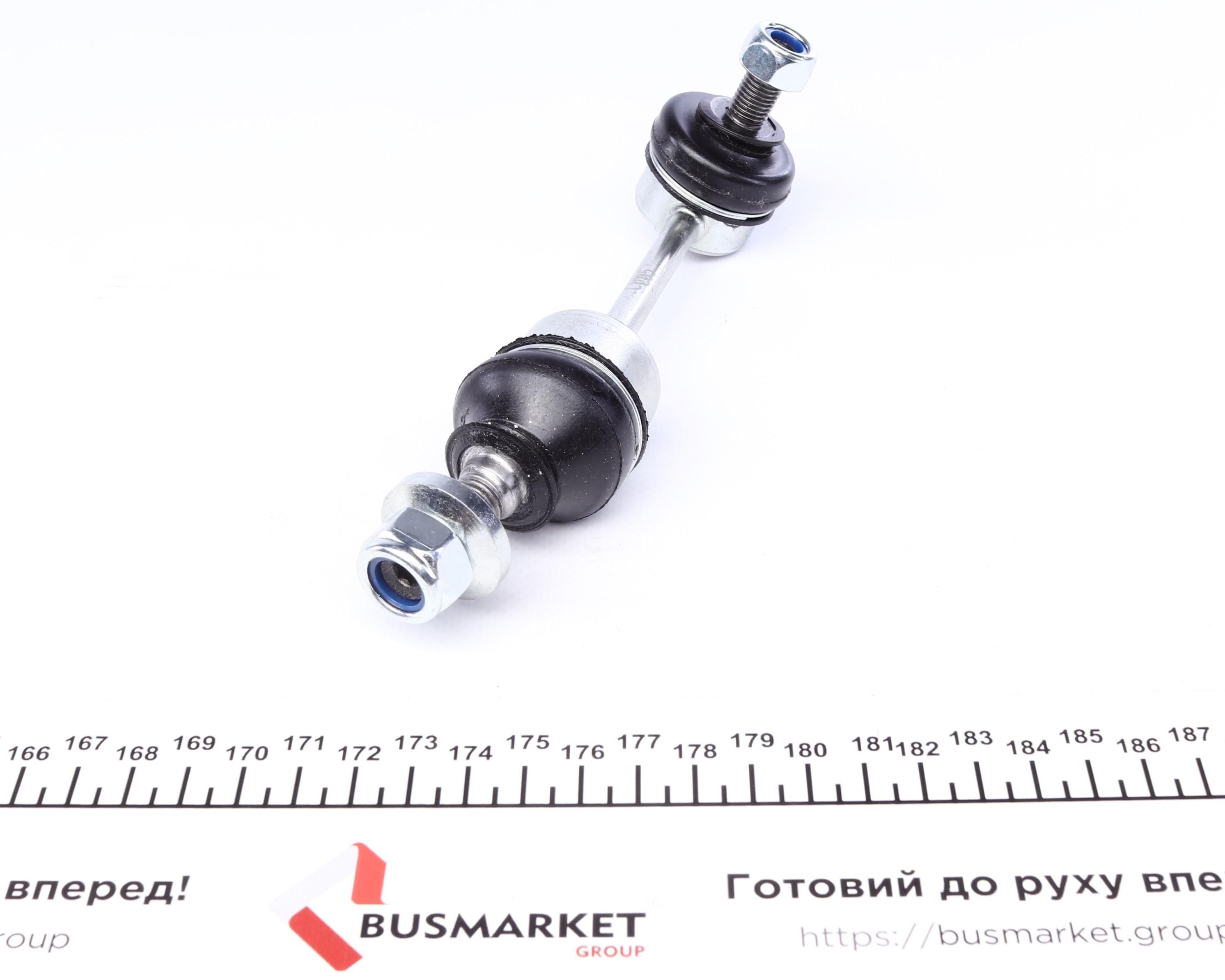 Тяга стабілізатора (заднього) BMW 5 (E60) 03-