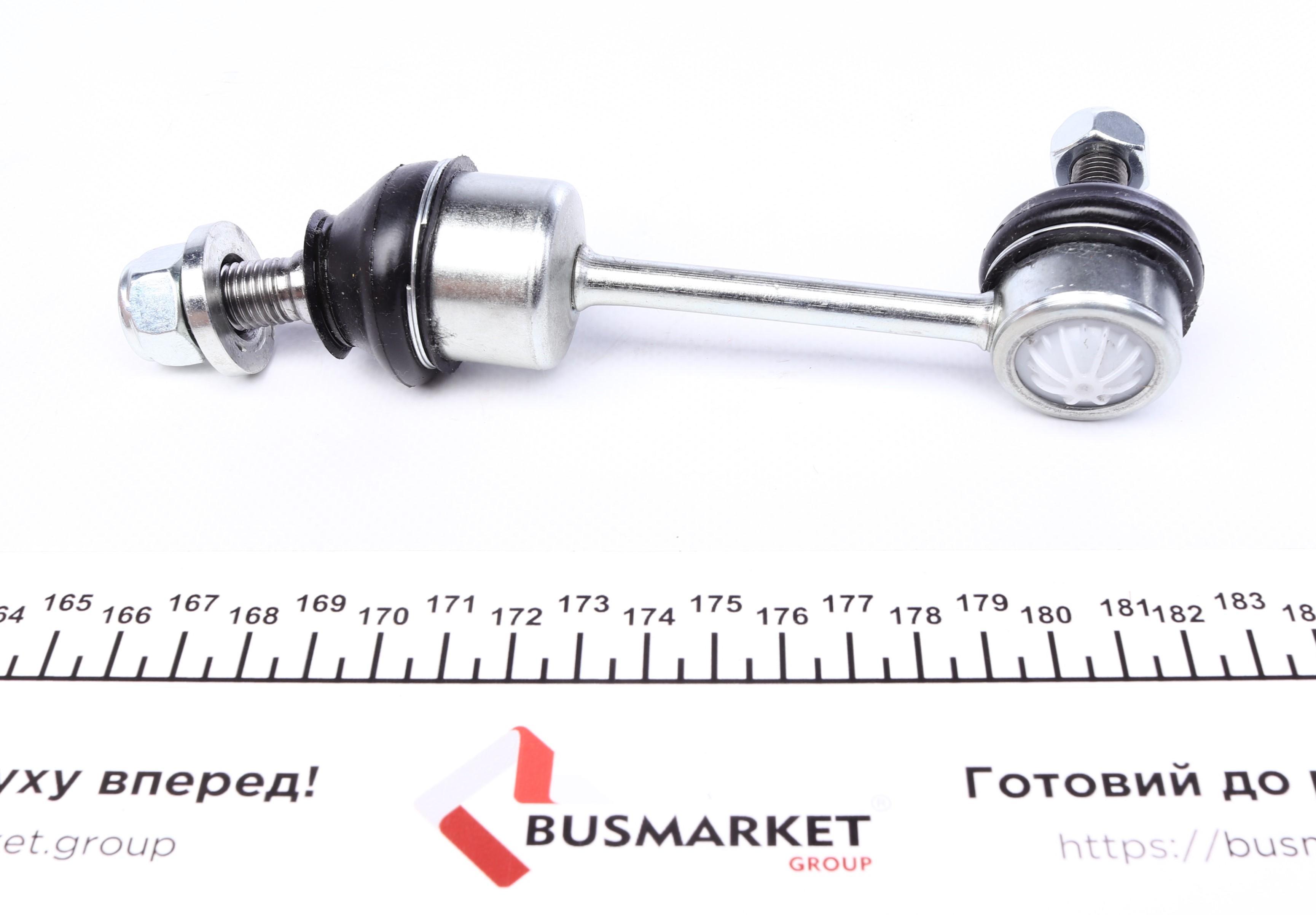 Тяга стабілізатора (заднього) BMW 5 (E60) 03-