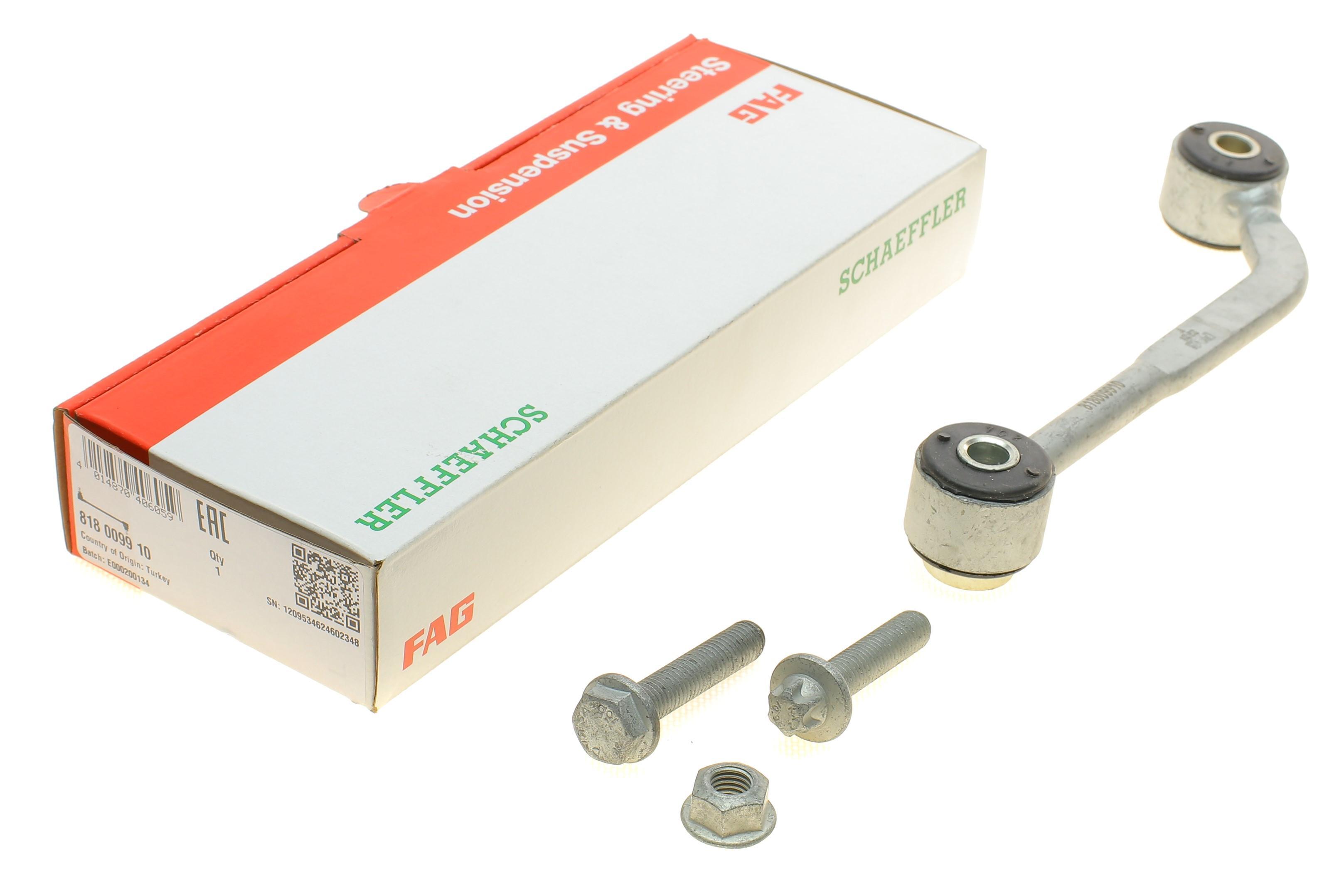 Тяга стабілізатора (заднього) (R) MB C-class (W203/S203/CL203)/ CLK (C209/A209) 00-