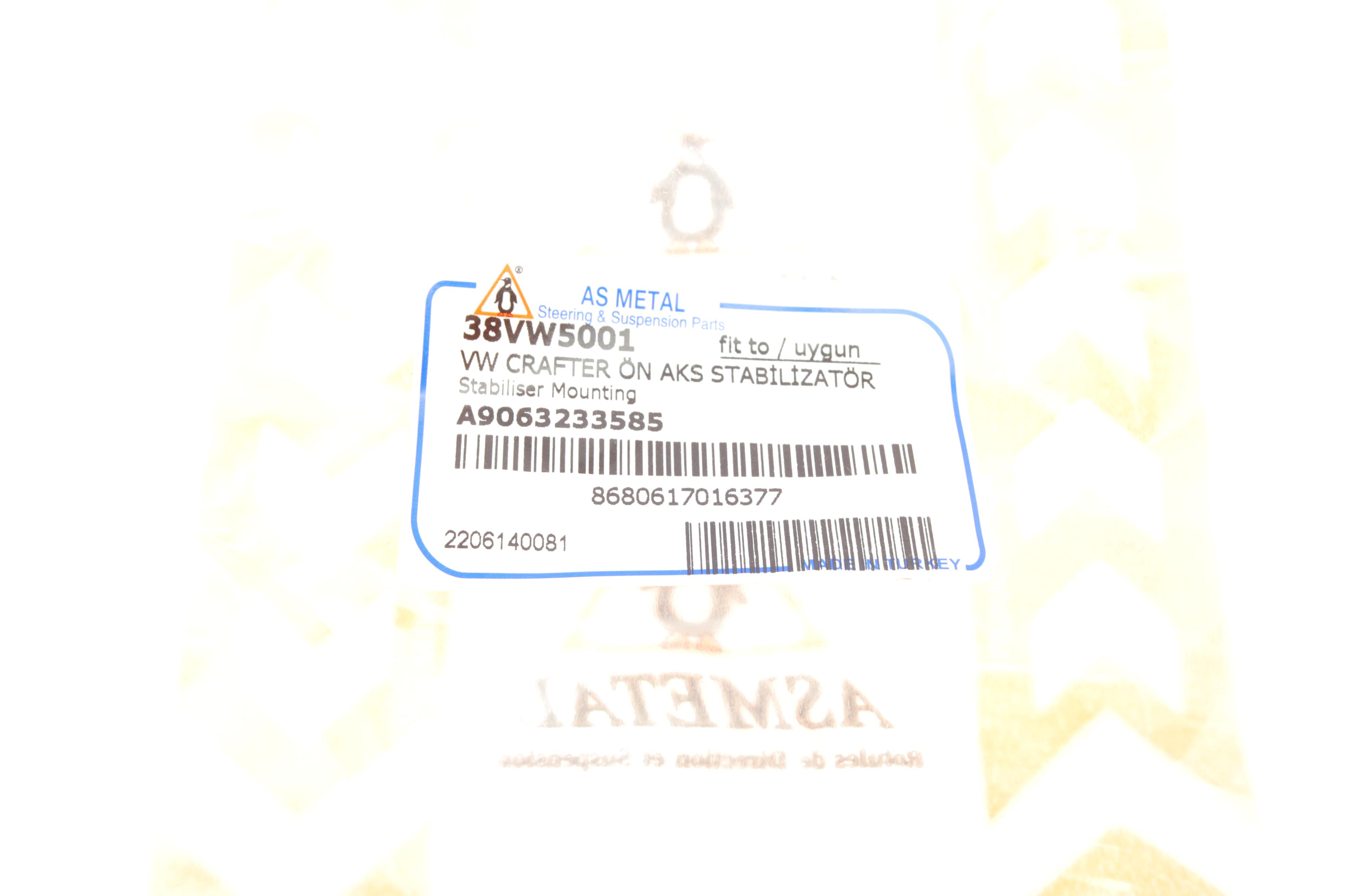 Втулка стабілізатора (переднього) MB Sprinter/VW Crafter 09- (d=20mm)