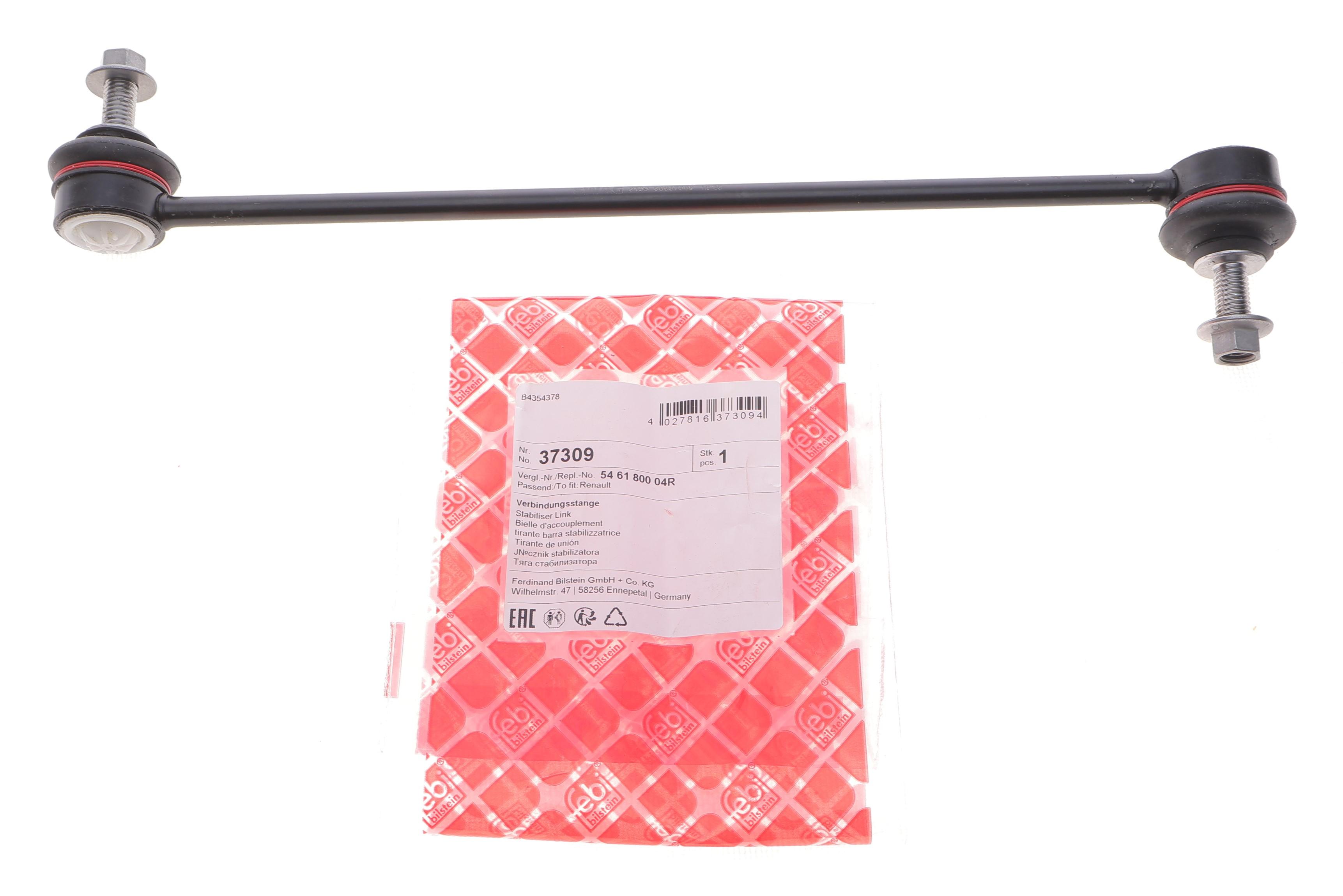 Тяга стабілізатора (переднього) Renault Master 10-