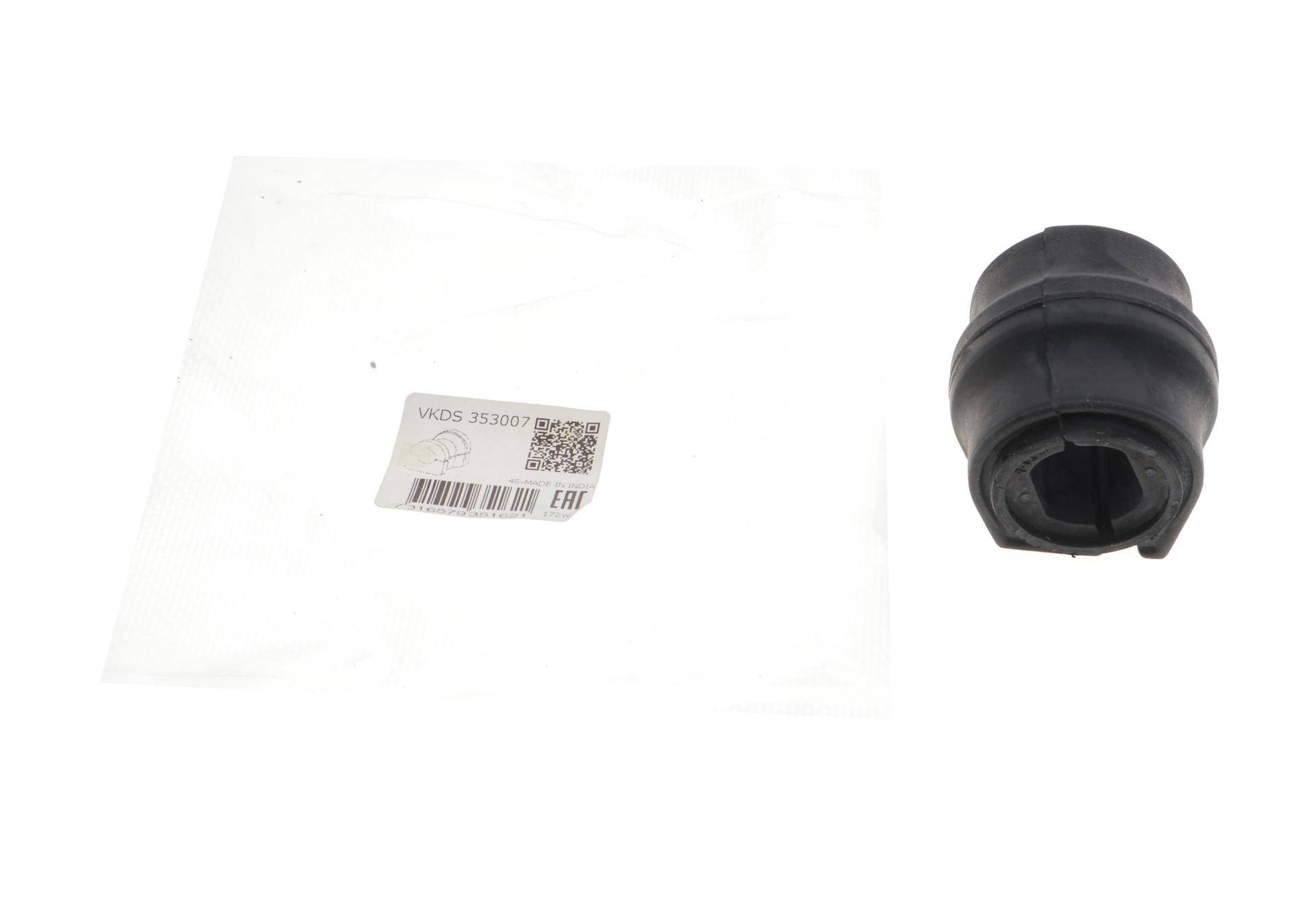 Втулка стабілізатора (переднього) Citroen C4 04-/Peugeot 308 08- (d=21.5mm)