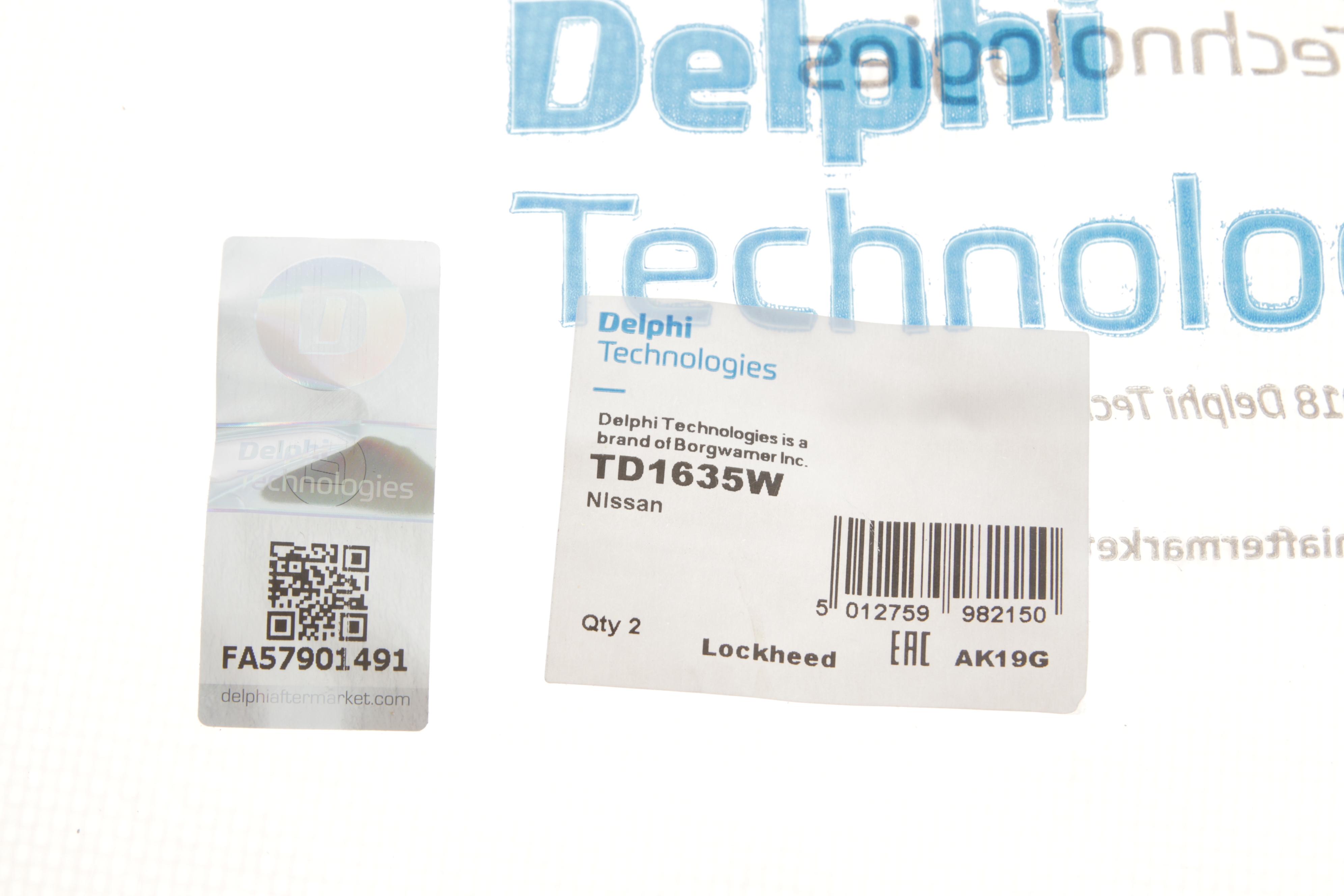 Втулка стабілізатора (заднього) (к-кт) Nissan Qashqai 07- (d=18mm)