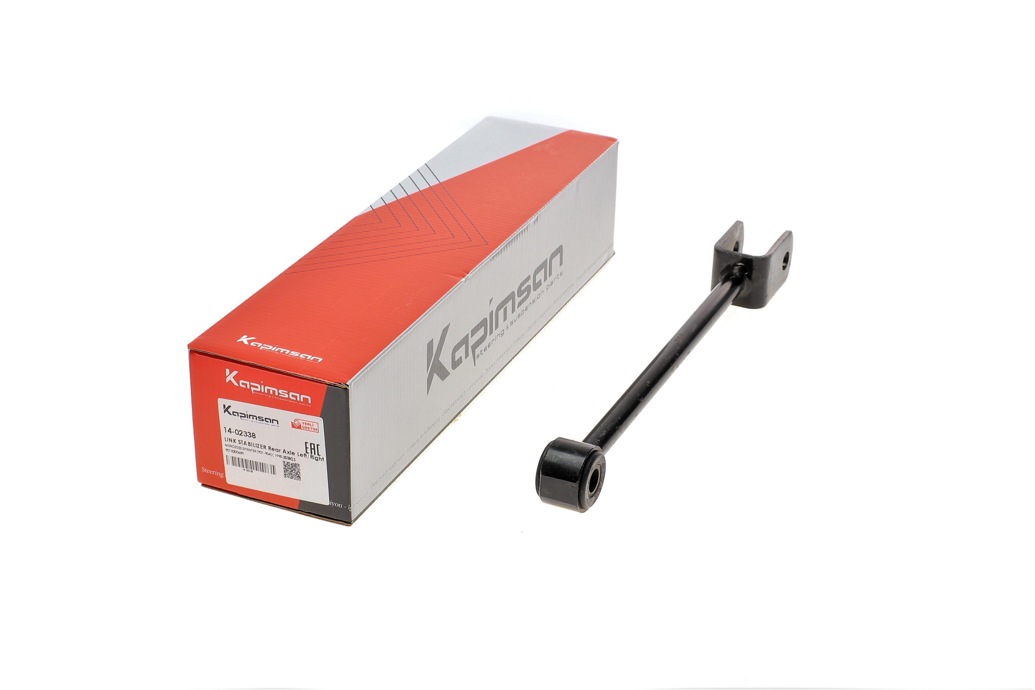 Тяга стабілізатора (заднього) MB Sprinter 95-16/VW Crafter 06- (300mm)