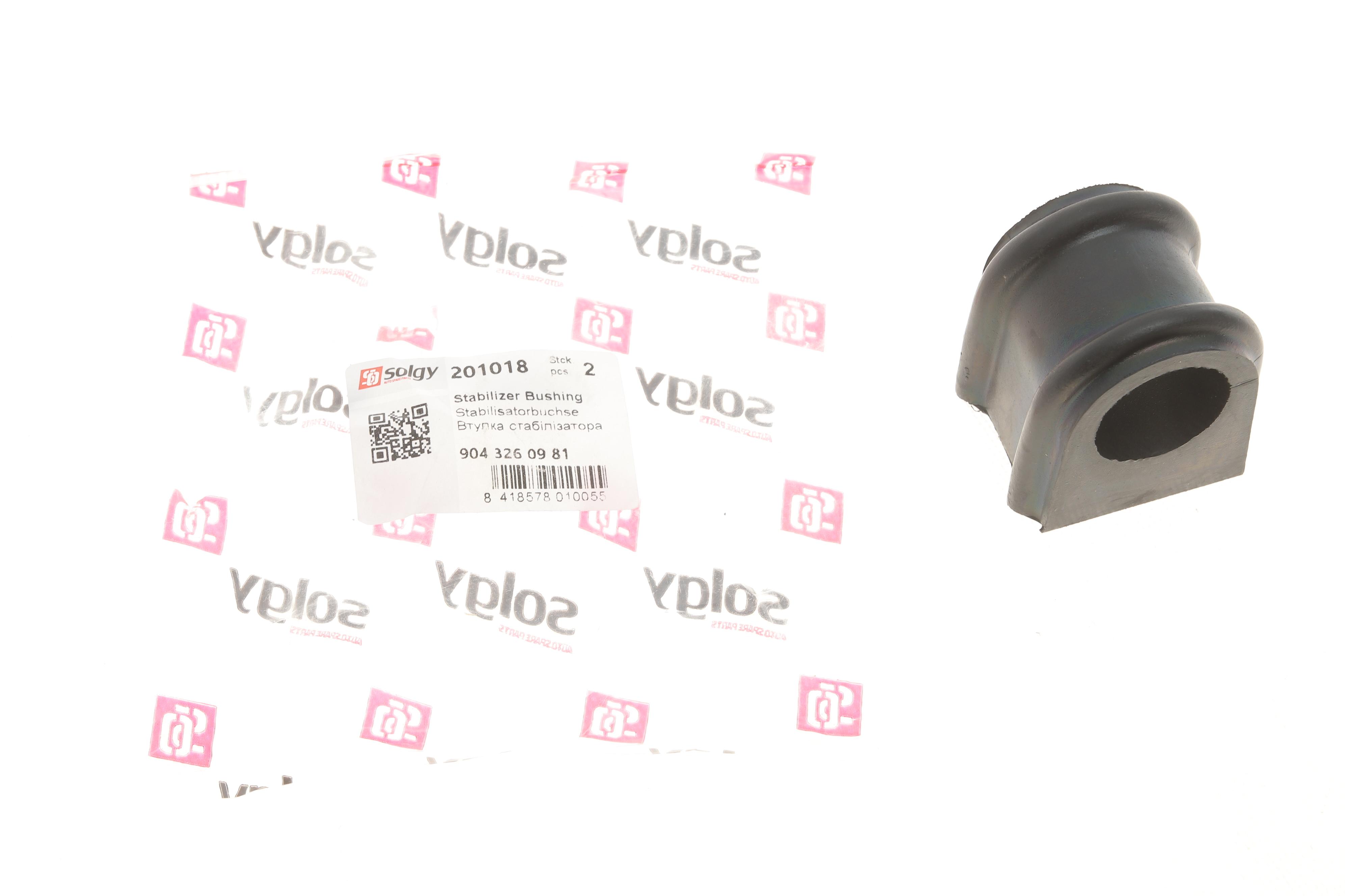 Втулка стабілізатора (заднього) MB Sprinter 408-416/VW LT 46 (d=30mm)