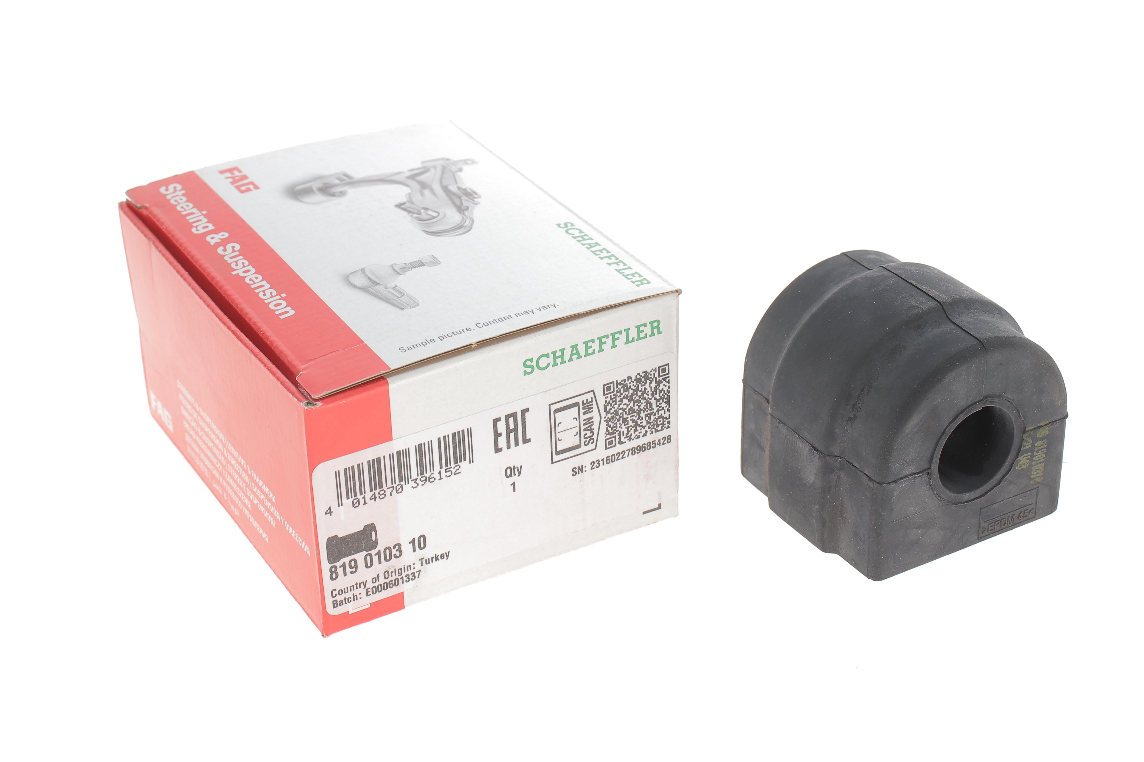 Втулка стабілізатора (переднього) BMW 3 (E46) 98-05 (d=21.5mm)