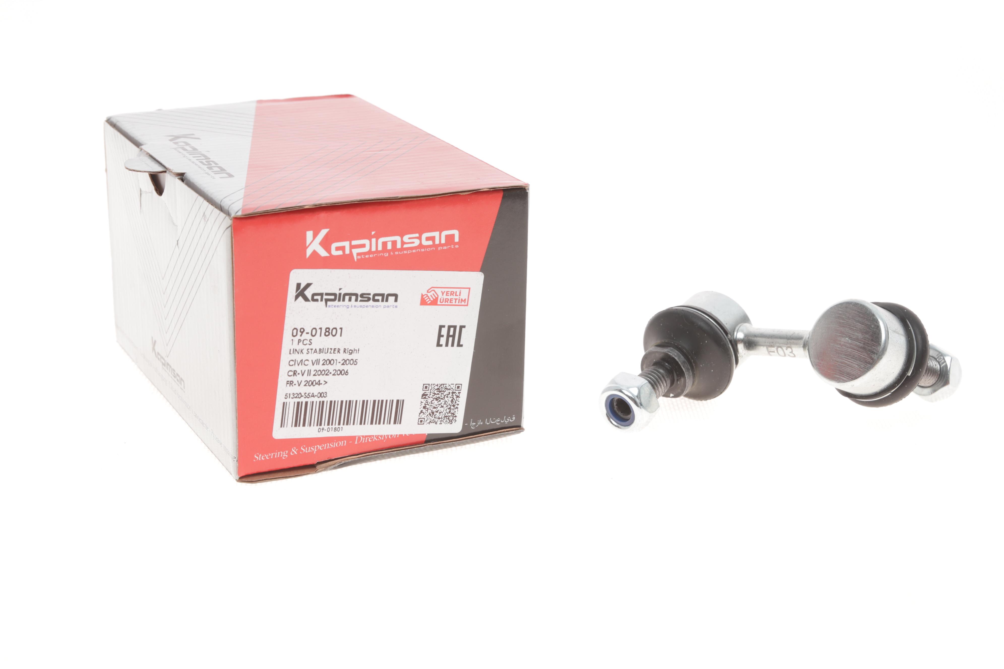 Тяга стабілізатора (переднього) (R) Honda Civic VII 01-05/ CR-V II 01-05/ FR-V 05-