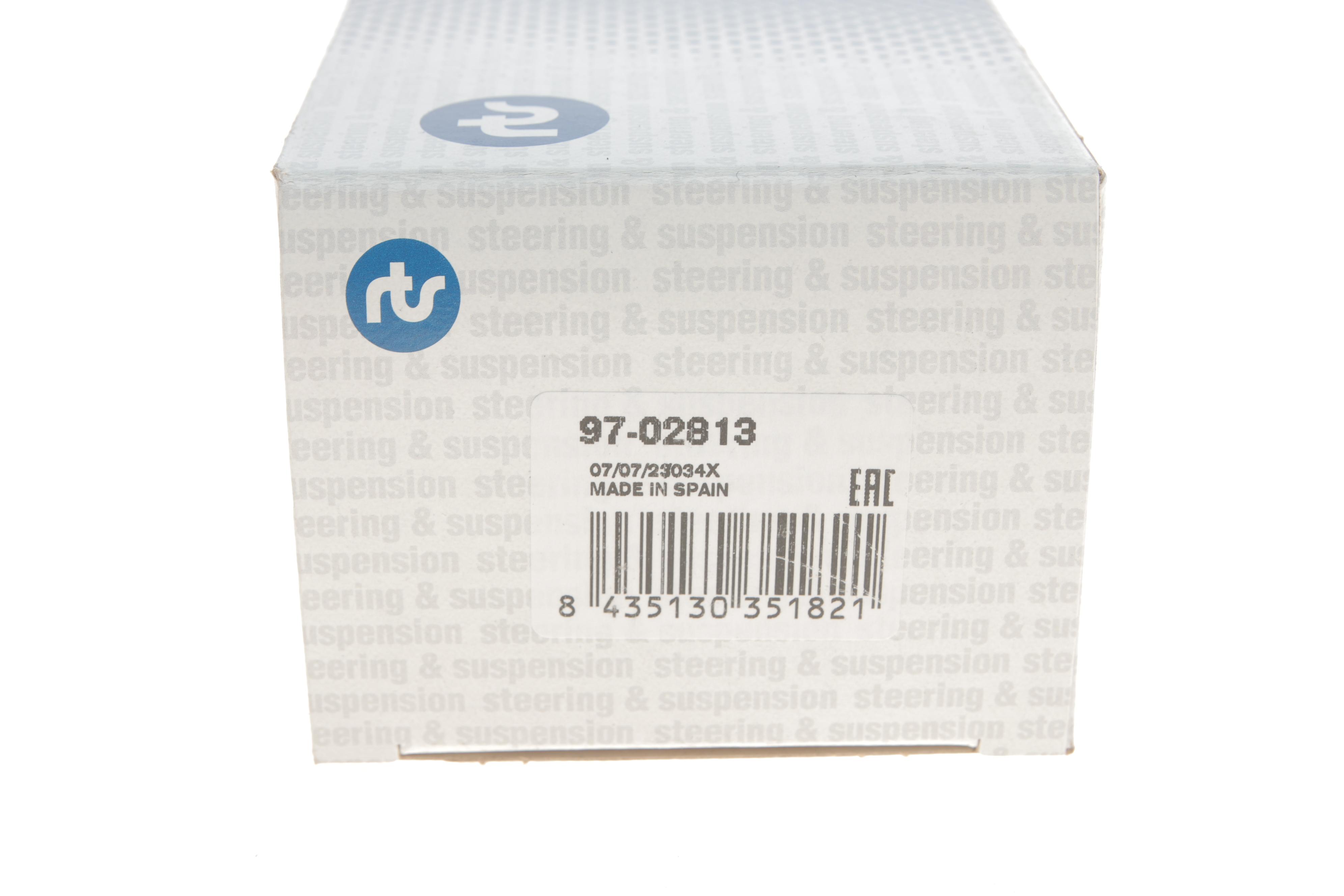 Тяга стабілізатора (заднього) Dodge Journey 08-/Fiat Freemont 11-