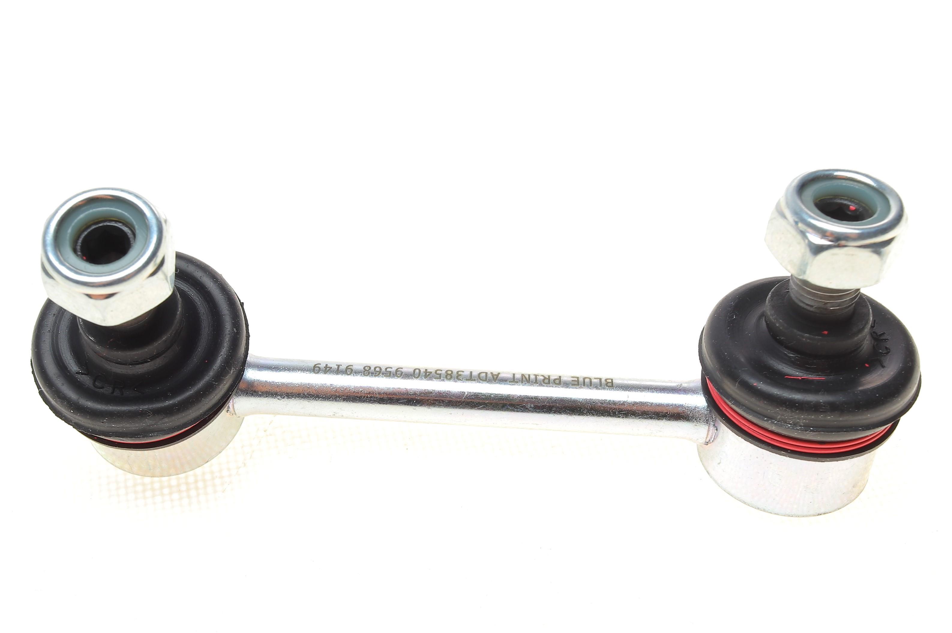 Тяга стабілізатора (заднього) (R) Toyota RAV4 1.8-2.0 4WD 00-05