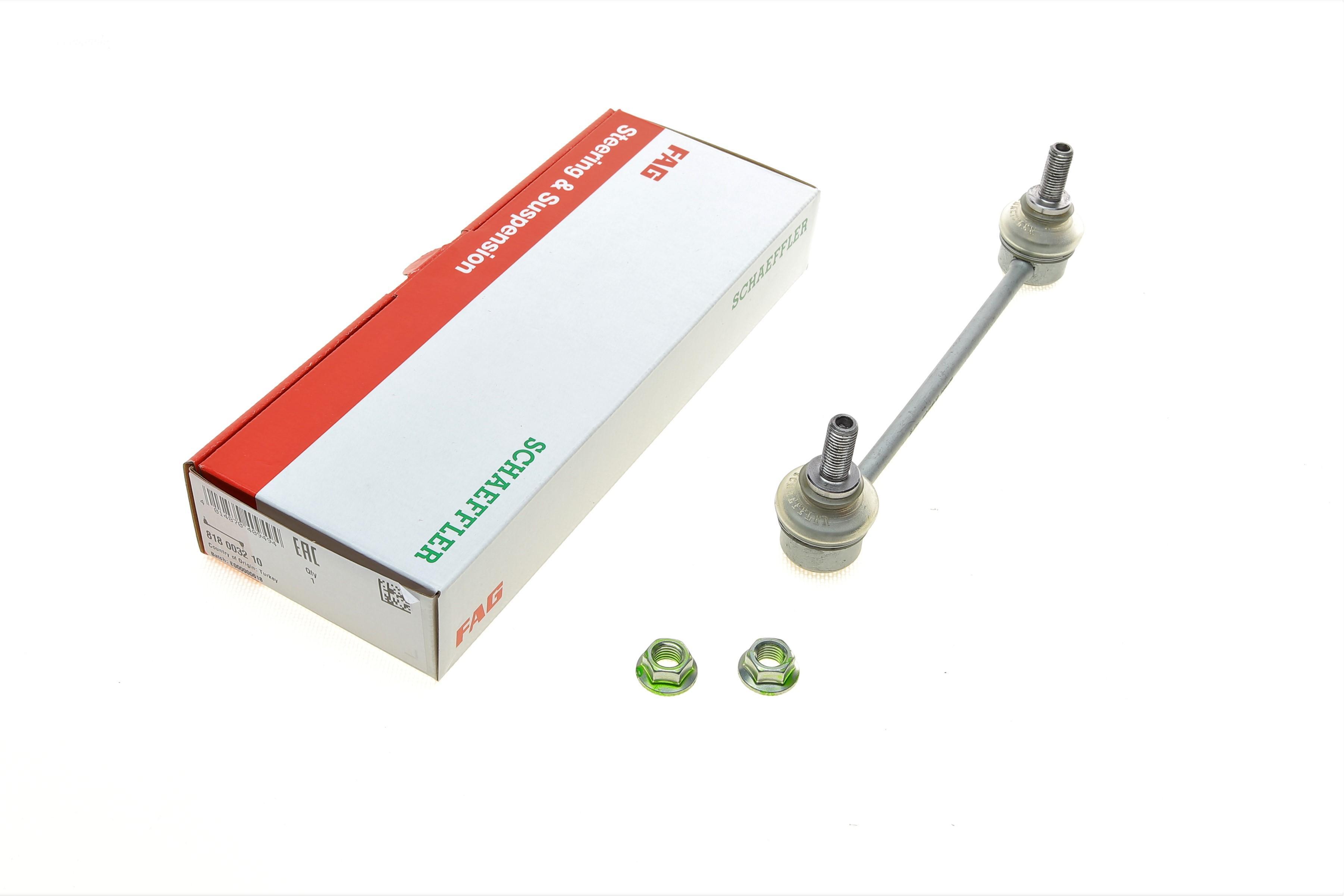 Тяга стабілізатора (заднього) Mazda 323/Premacy 98-05