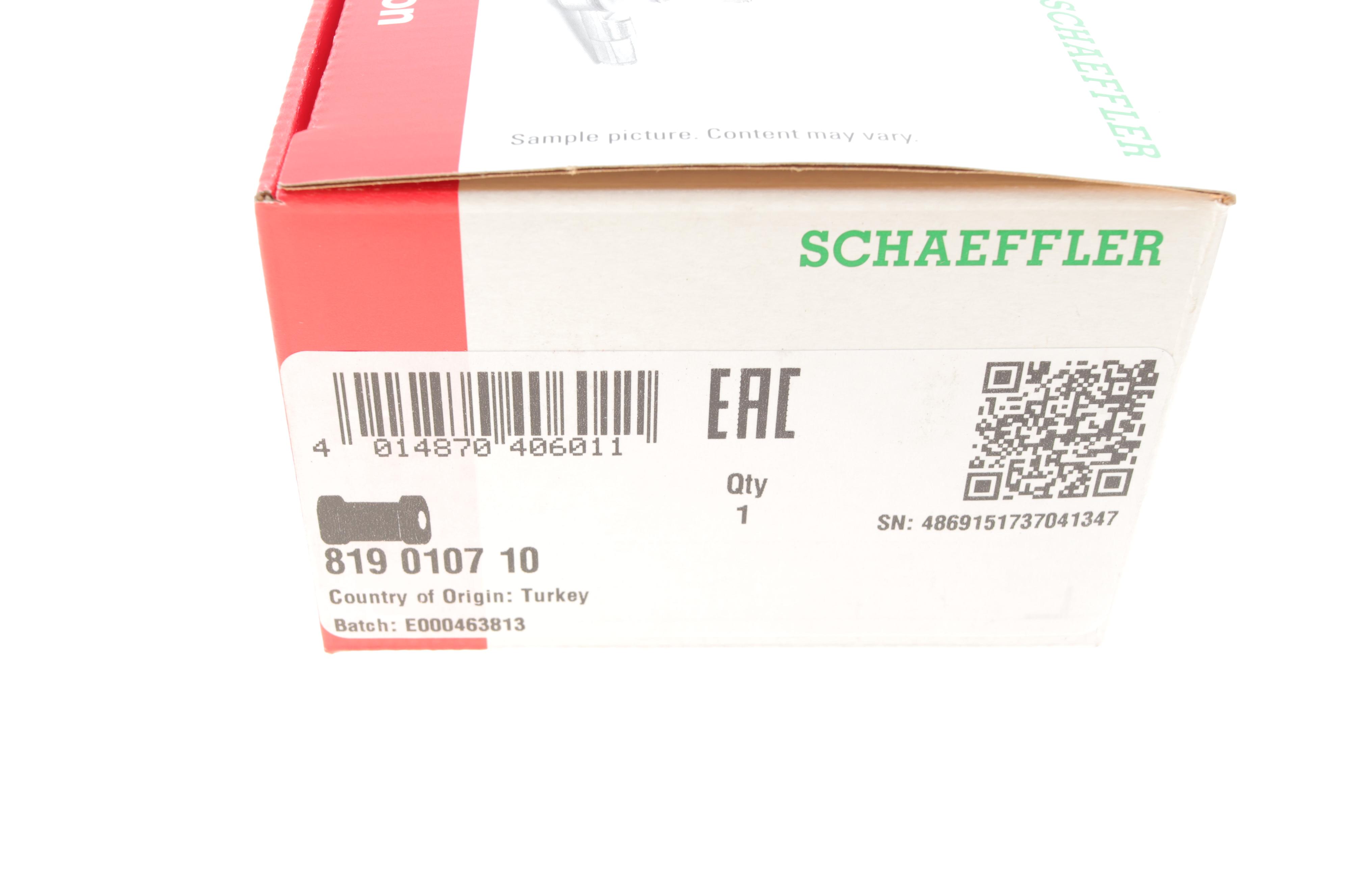 Втулка стабілізатора (переднього) BMW 3 (E46) 98-05 (d=22.5mm)