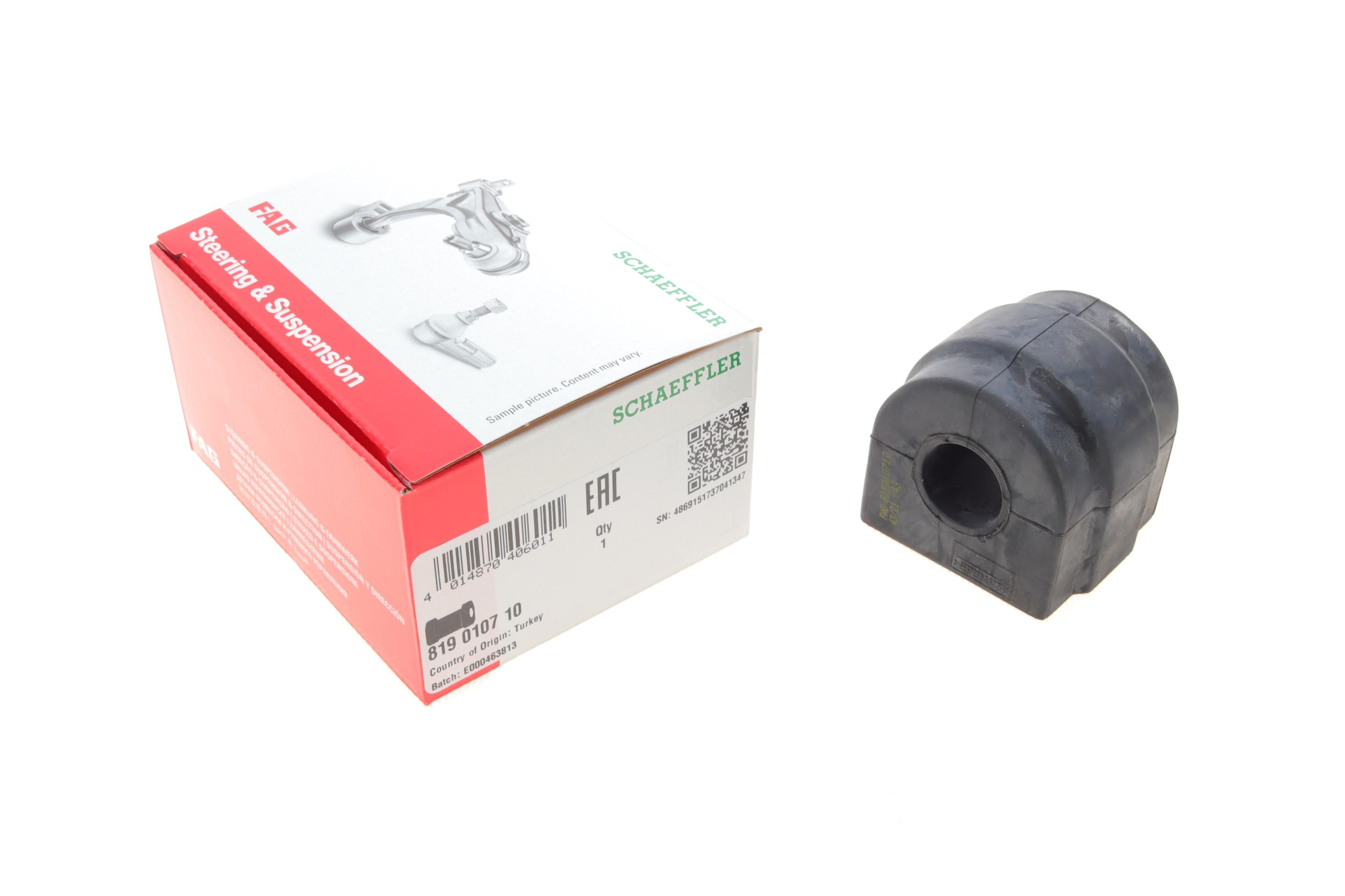 Втулка стабілізатора (переднього) BMW 3 (E46) 98-05 (d=22.5mm)