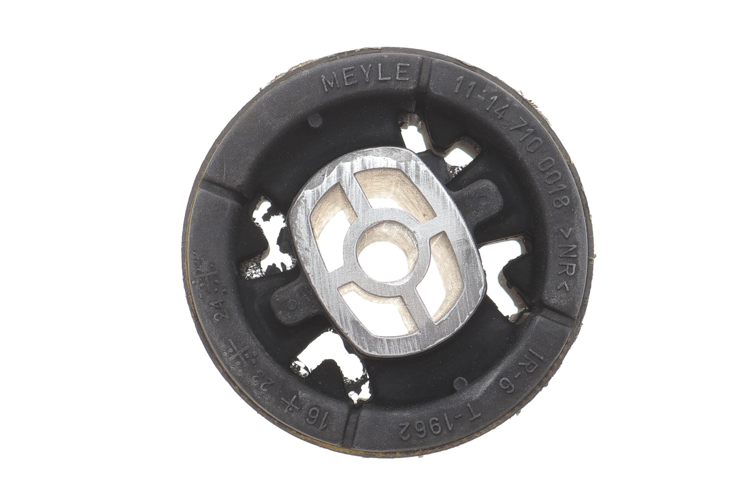 Сайлентблок балки (задньої) Citroen C3/Peugeot 208 02-