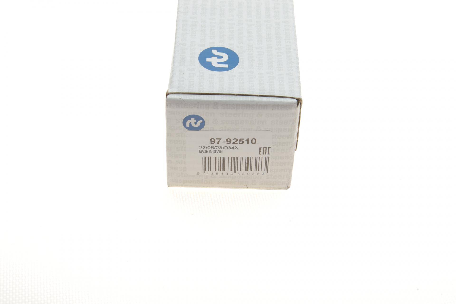 Тяга стабілізатора (переднього) Toyota Rav 4 II 00-05