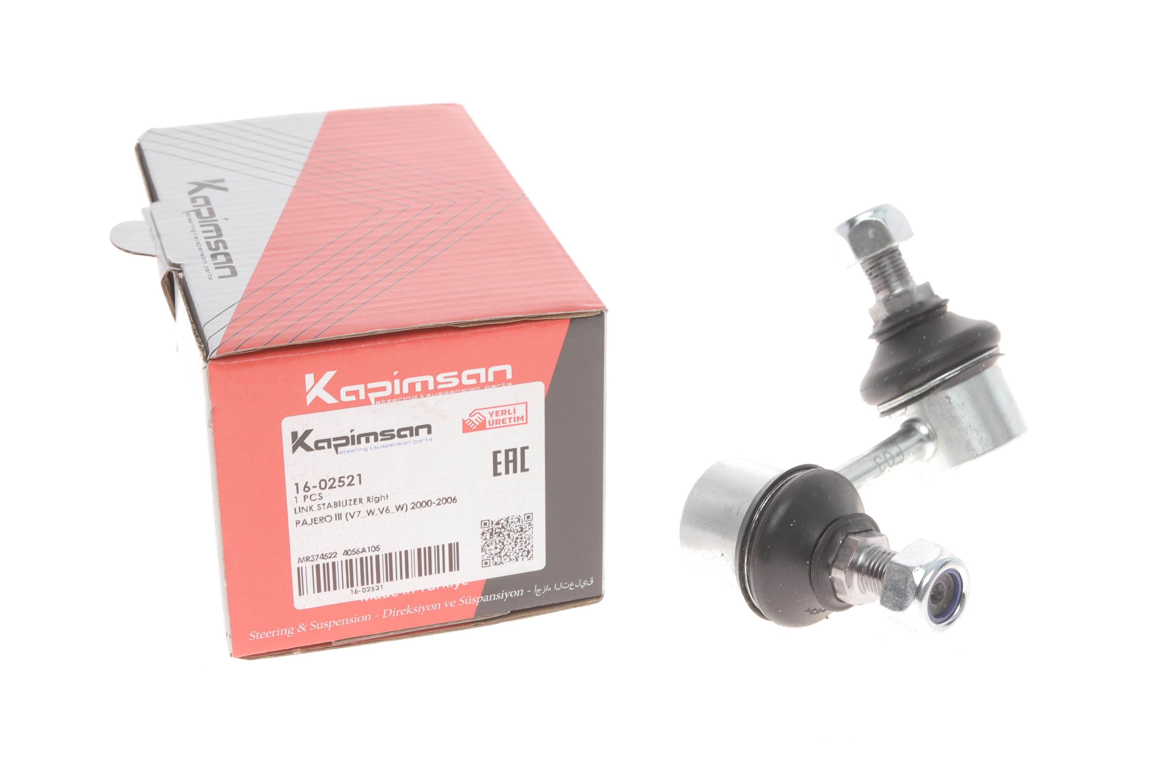 Тяга стабілізатора (переднього) (R) Mitsubishi Pajero III 00-07