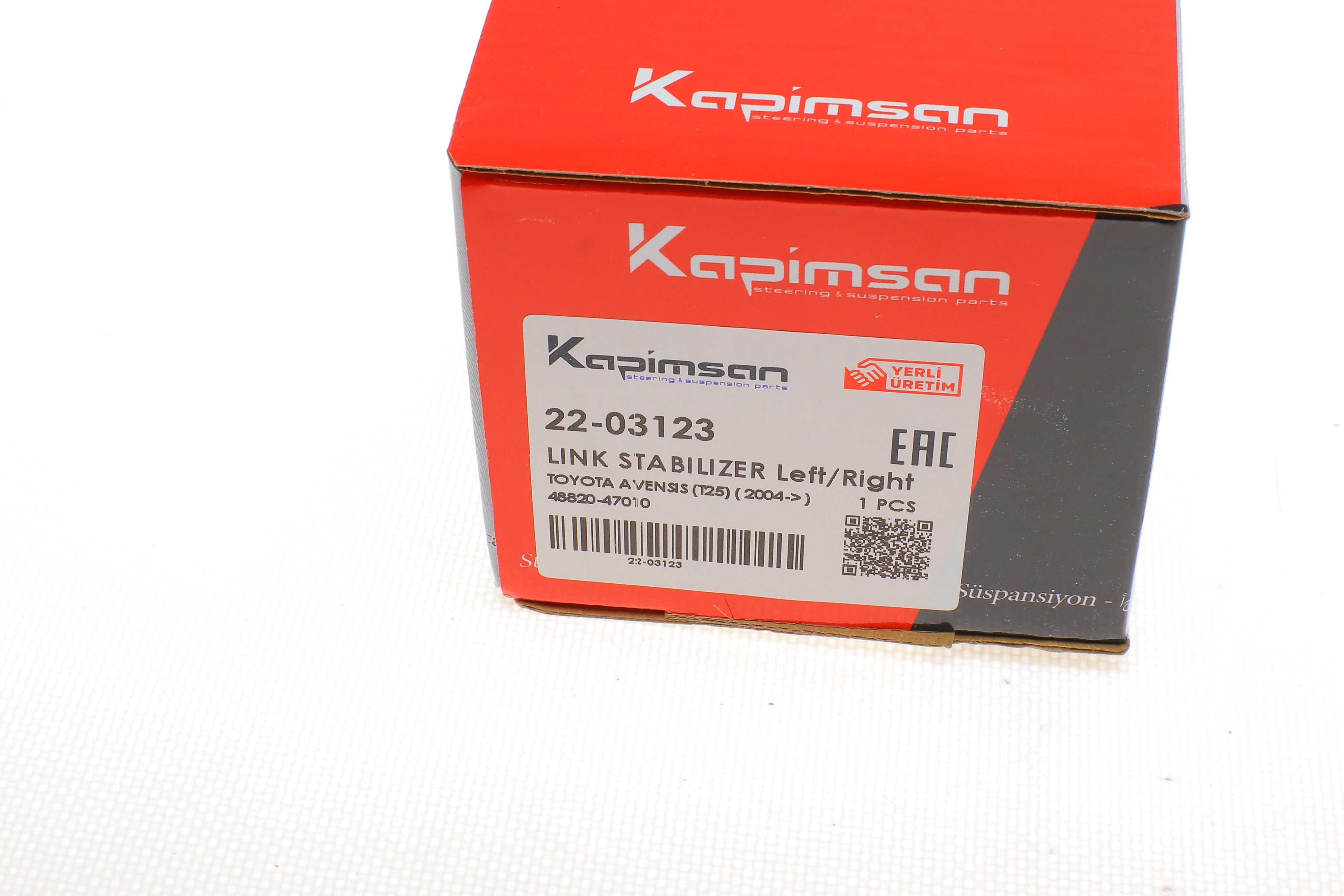 Тяга стабілізатора (переднього) Toyota Corolla 97-09/Avensis 03-08 (L=285 мм)