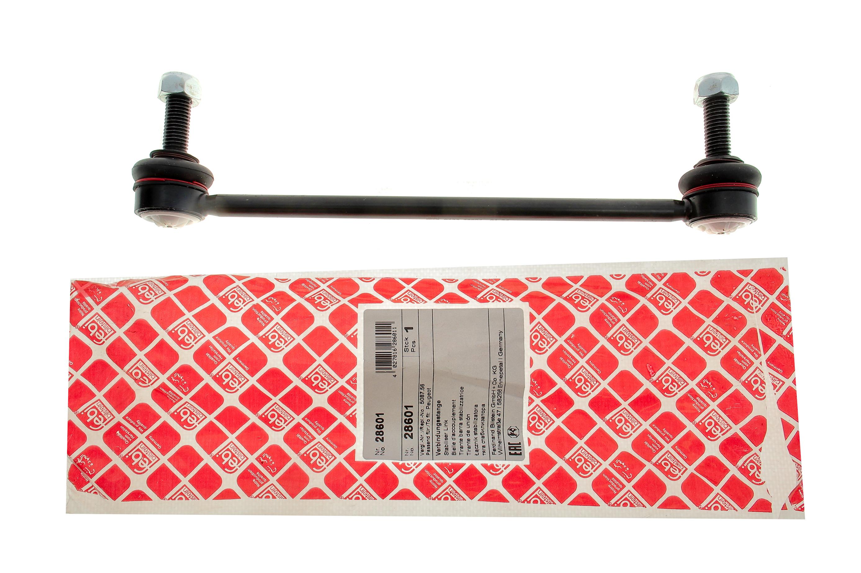 Тяга стабілізатора (переднього) Fiat Scudo/Citroen Jumpy 07-