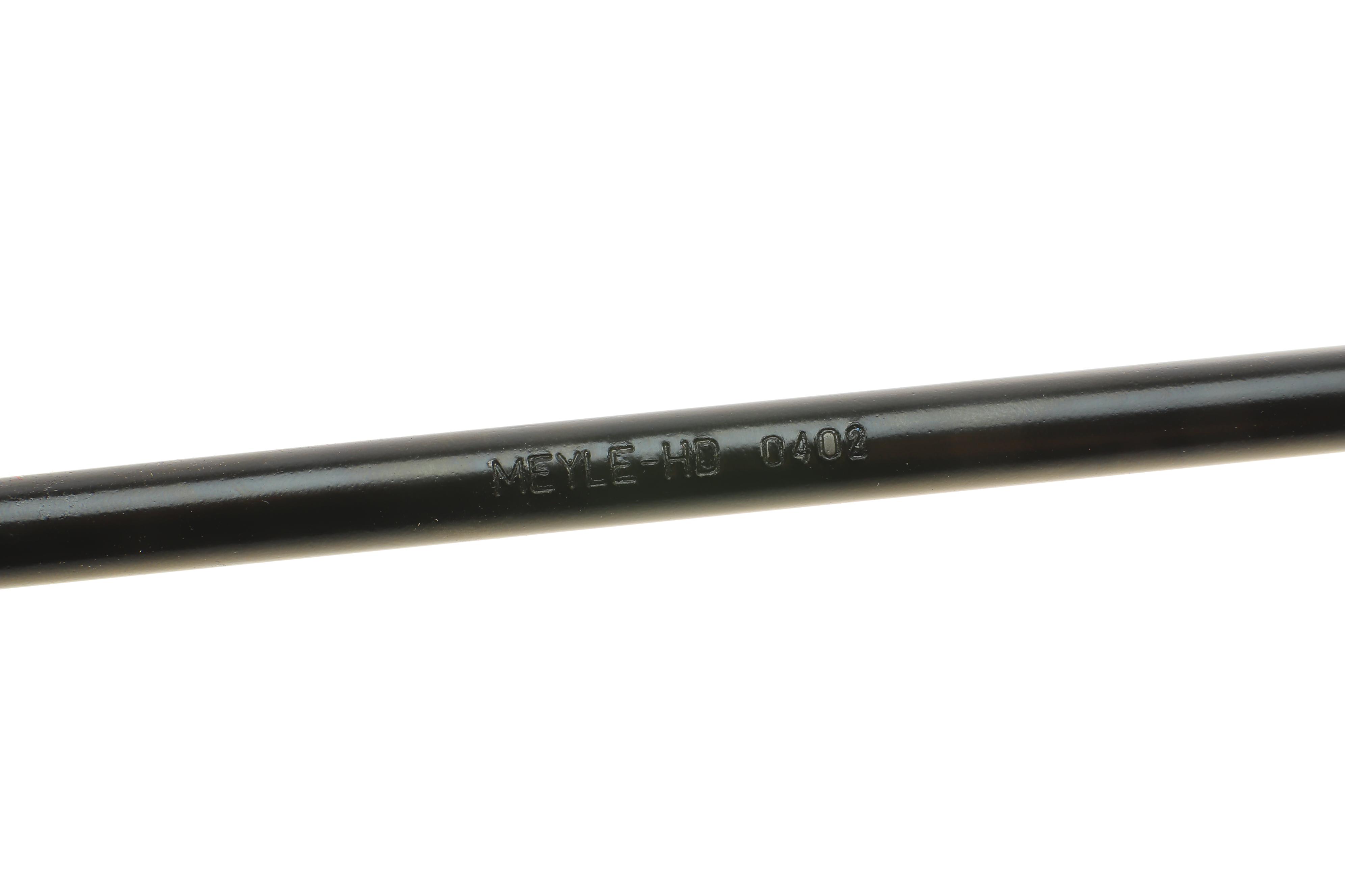 Тяга стабілізатора (переднього) (R) Mitsubishi Grandis 2.0-2.4 04-11