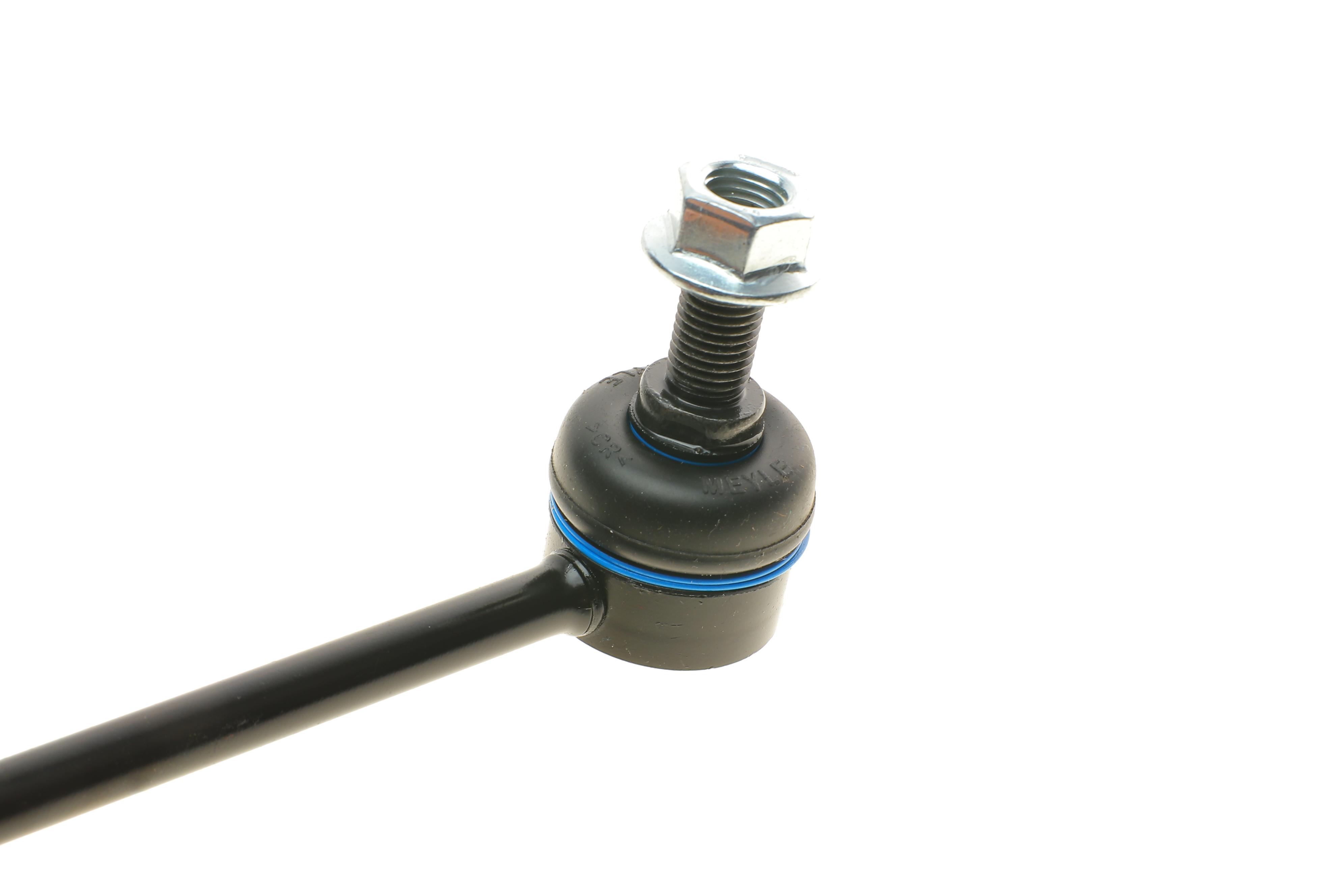 Тяга стабілізатора (переднього) (R) Mitsubishi Grandis 2.0-2.4 04-11