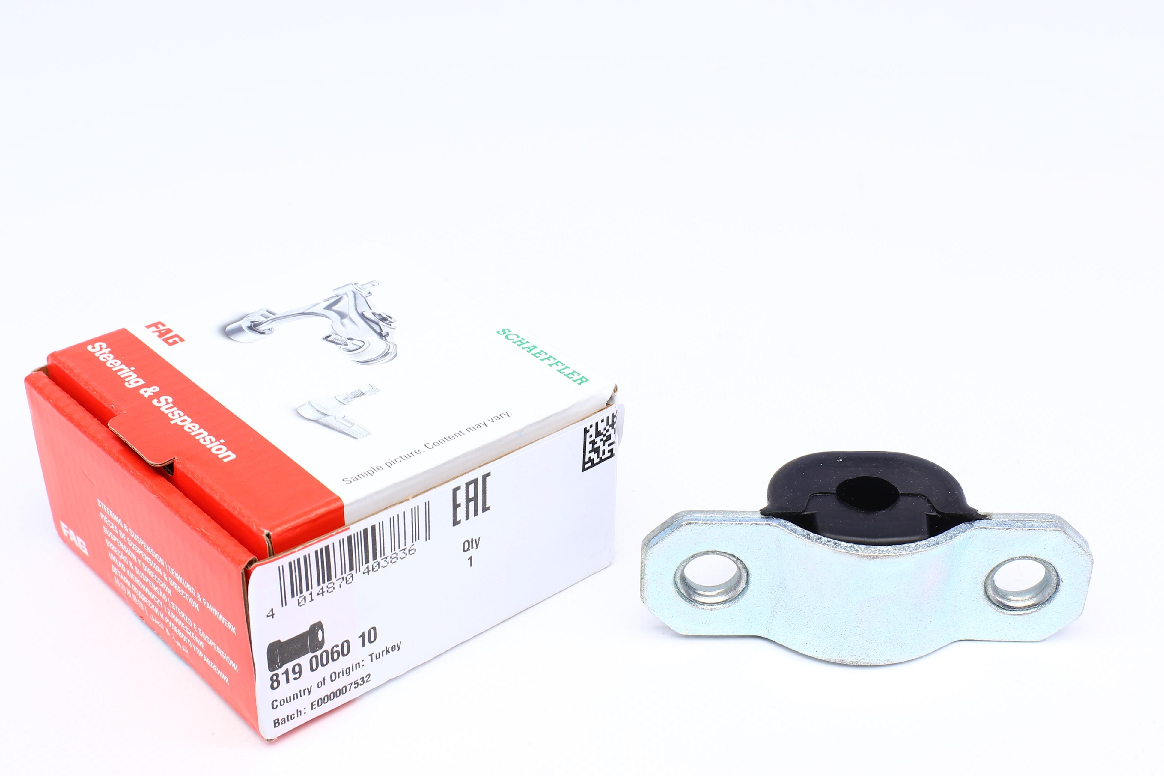 Втулка стабілізатора (переднього/наружного) Fiat Doblo 01- (d=10mm)