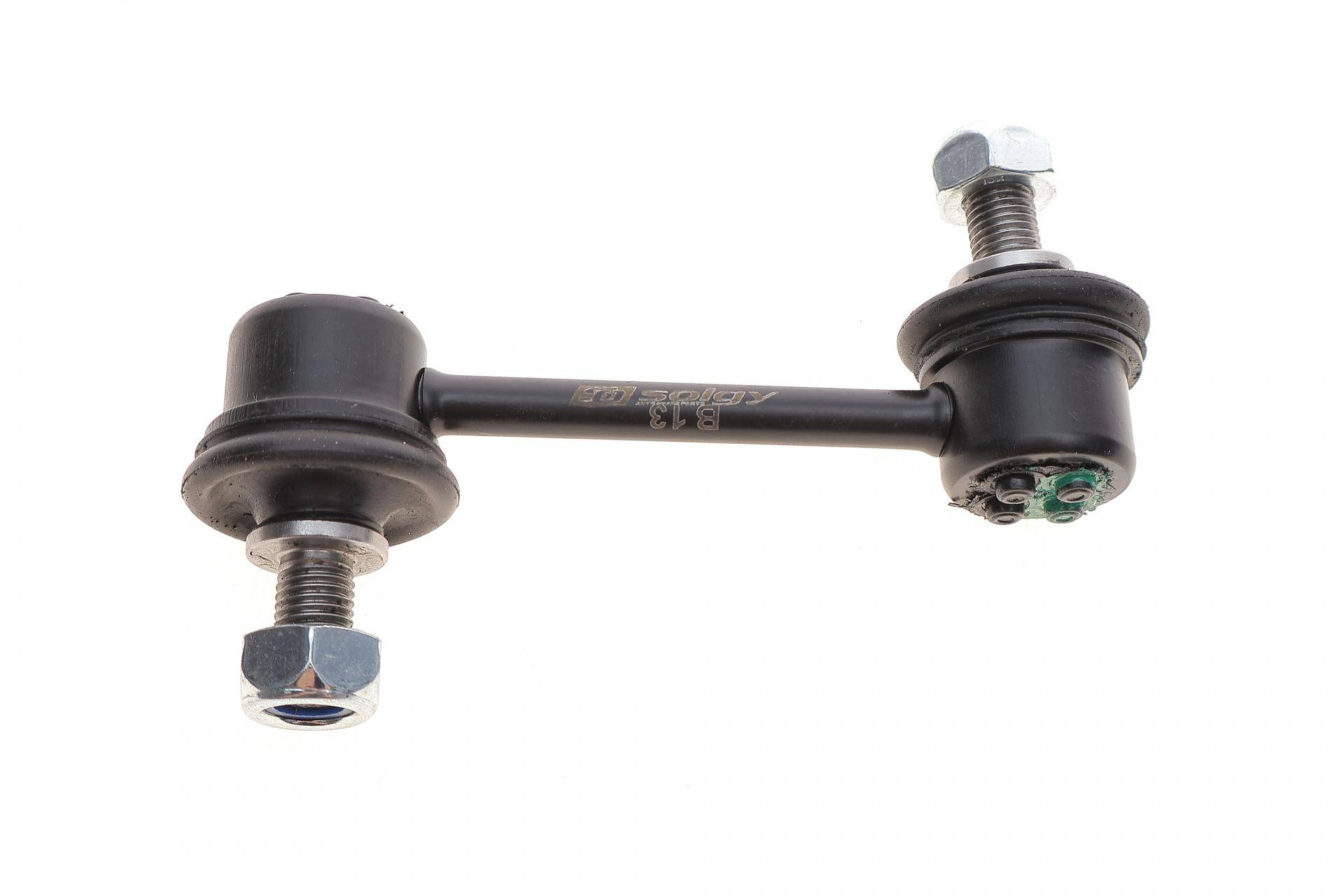 Тяга стабілізатора (заднього) Mazda 6 1.8-2.5 07-13