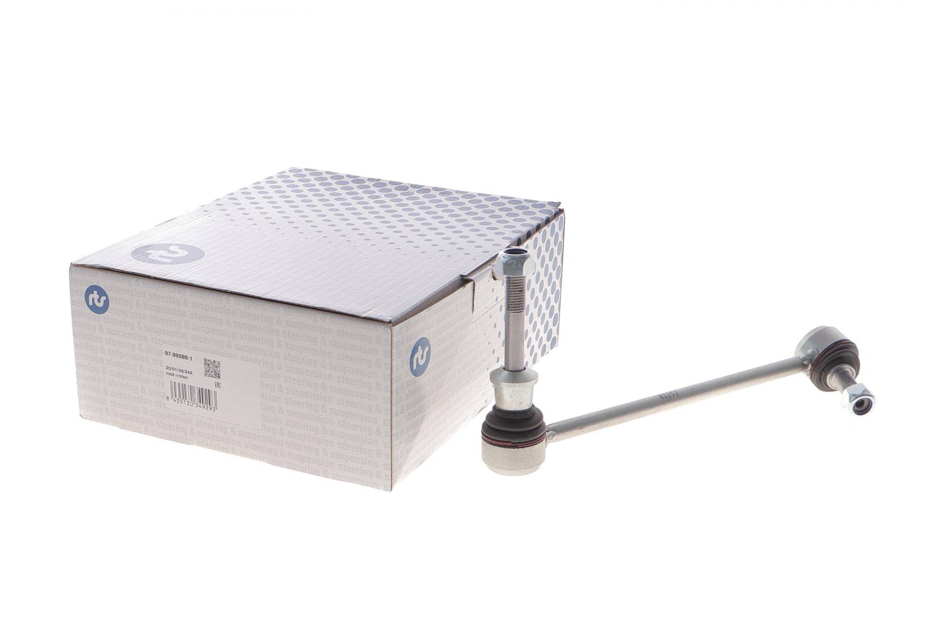 Тяга стабілізатора (переднього) (R) BMW X5 (E70/F15/F85) 06-18/X6 (E71/E72/F16/F86) 08-19 (L=247mm)