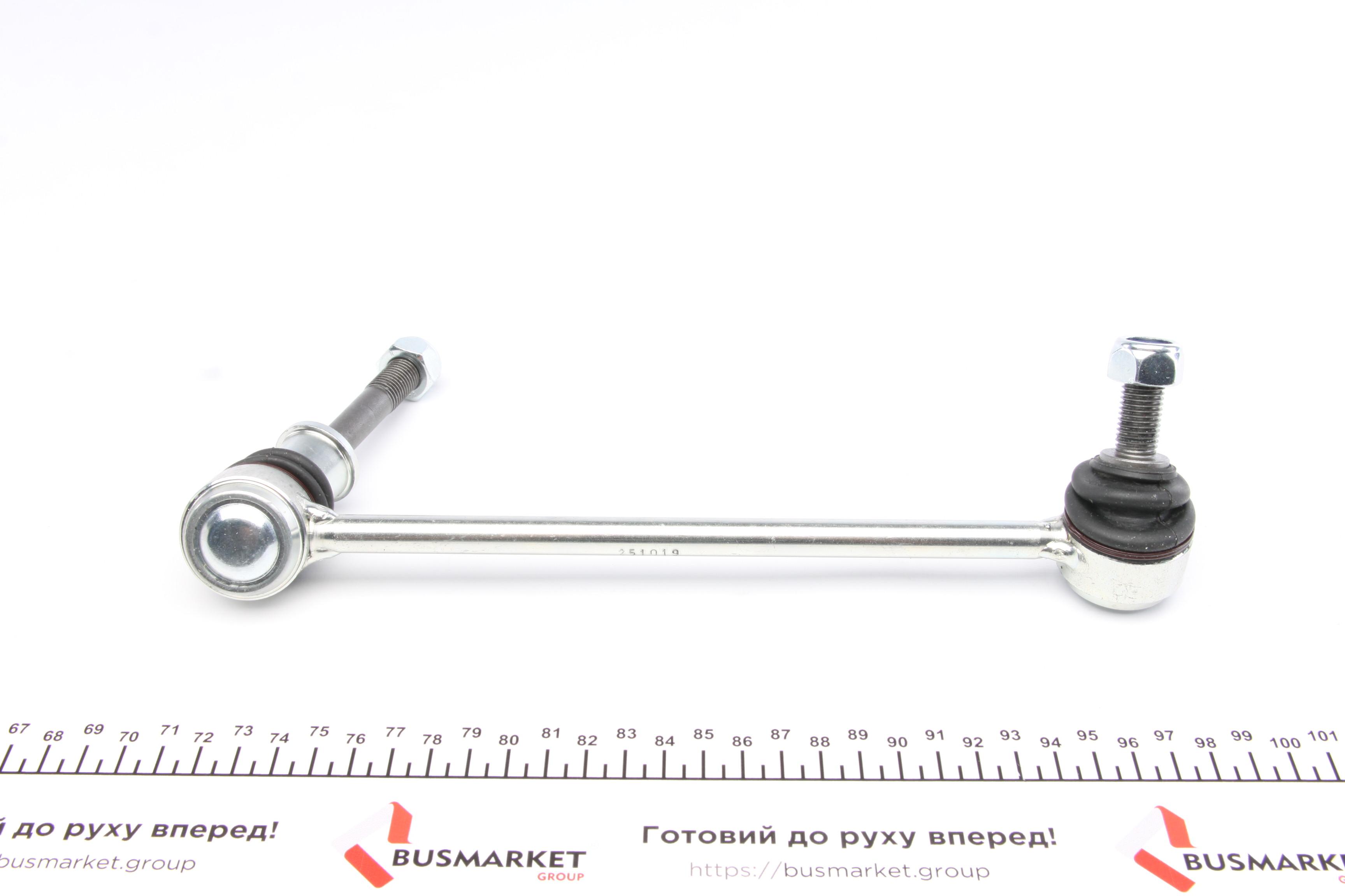 Тяга стабілізатора (переднього) (R) BMW X5 (E70/F15/F85) 06-18/X6 (E71/E72/F16/F86) 08-19 (L=247mm)