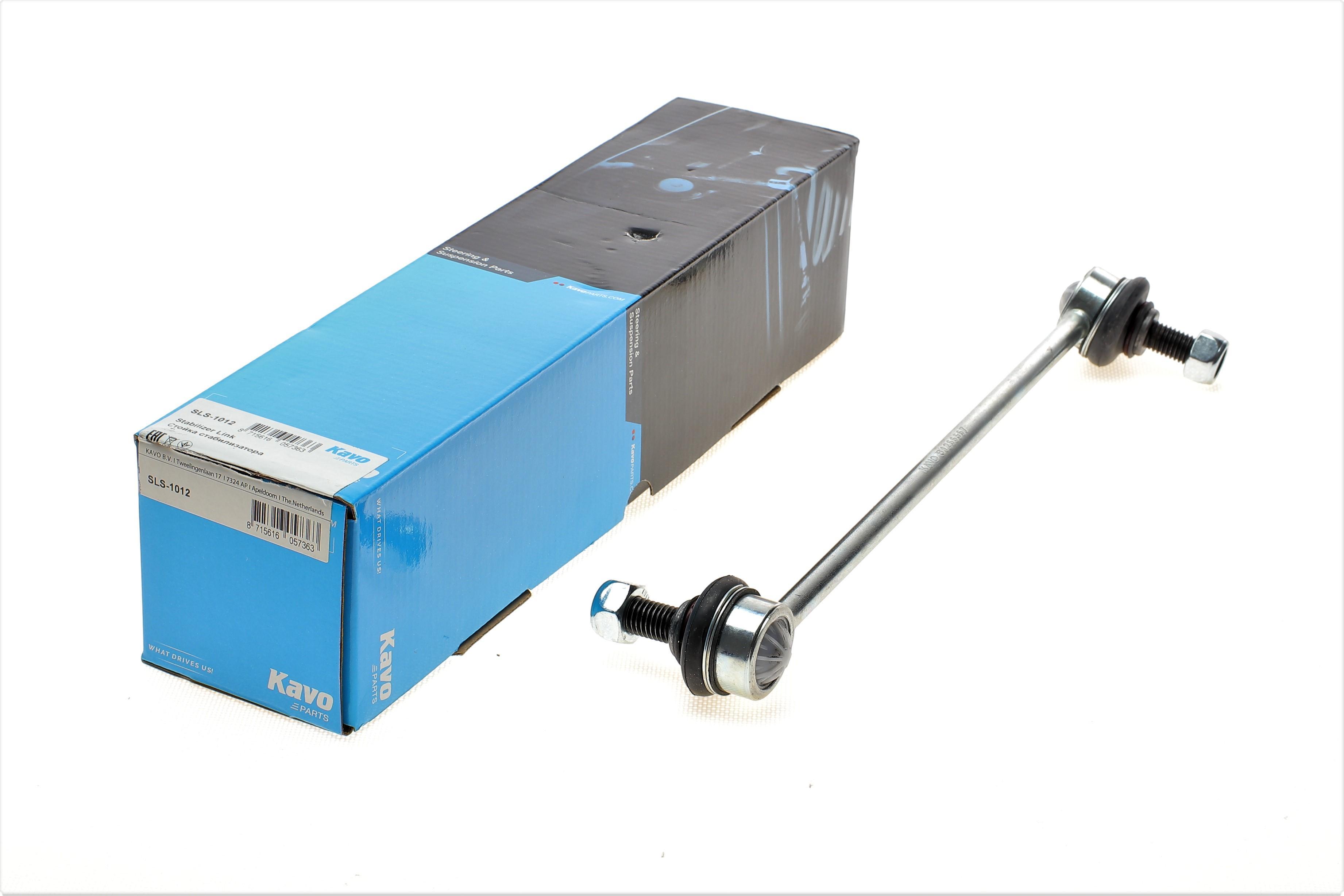 Тяга стабілізатора (переднього) (L) Chevrolet Captiva/Opel Antara 06-(L=286mm)