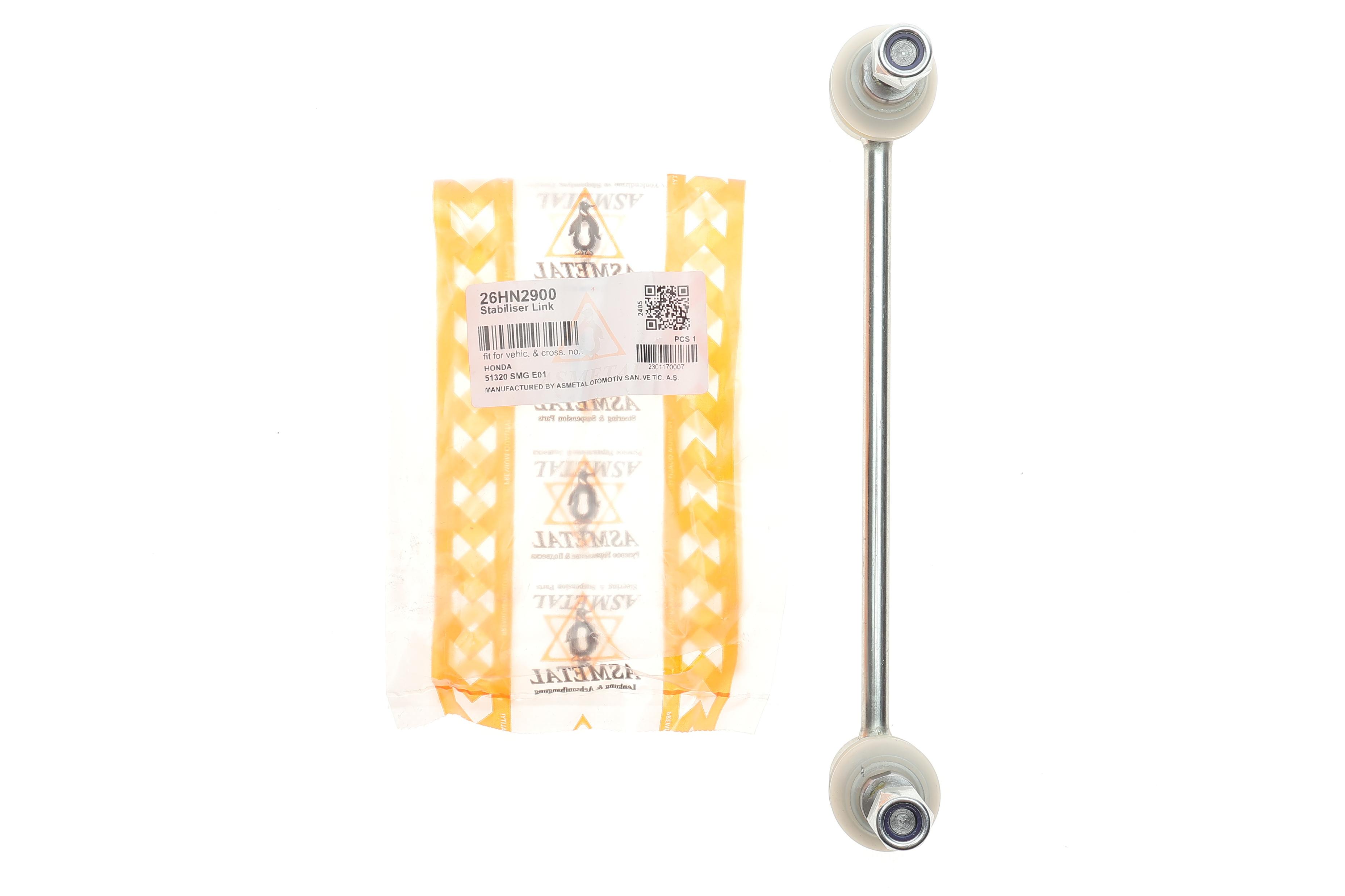 Тяга стабілізатора (переднього) Honda Civic VIII Hatchback 1.4/1.8/2.2CTDi 05 -