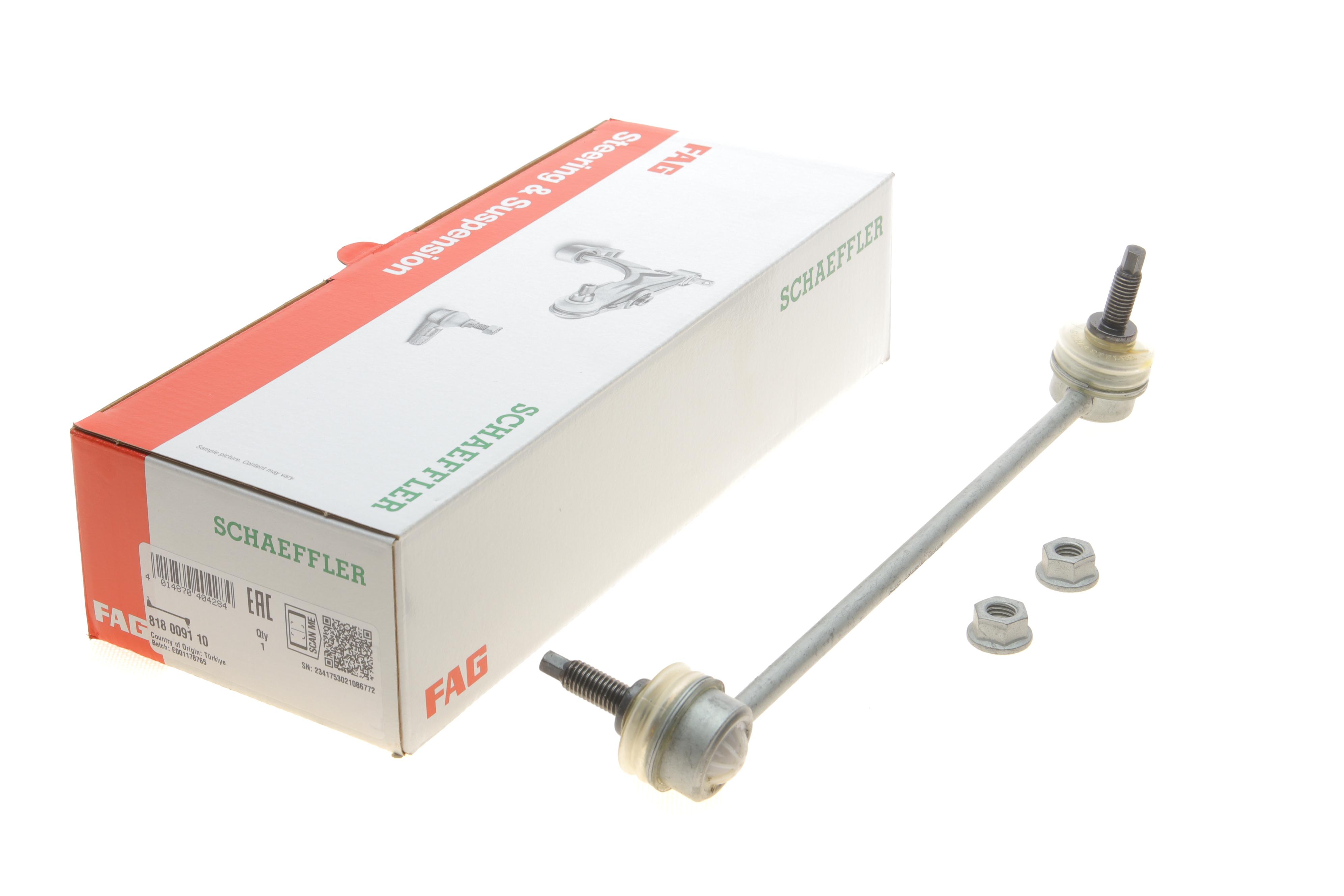 Тяга стабілізатора (переднього) MB C-class (W203), 05/00 - 12/07