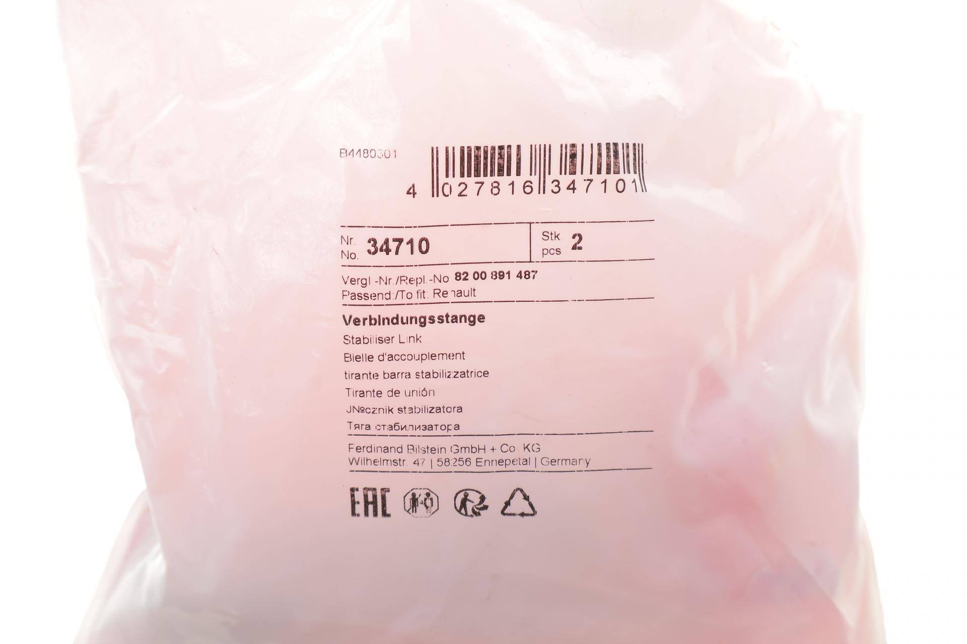 Тяга стабілізатора (переднього) Renault Kangoo 97-